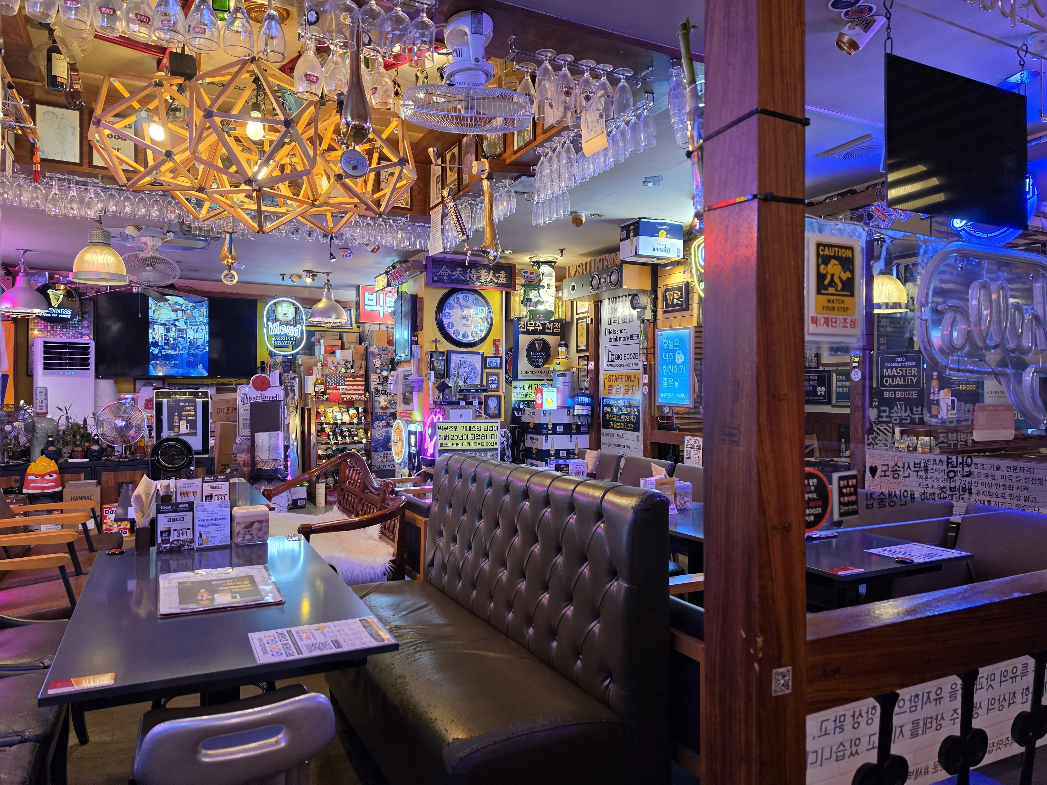 Big Booze Pub 6