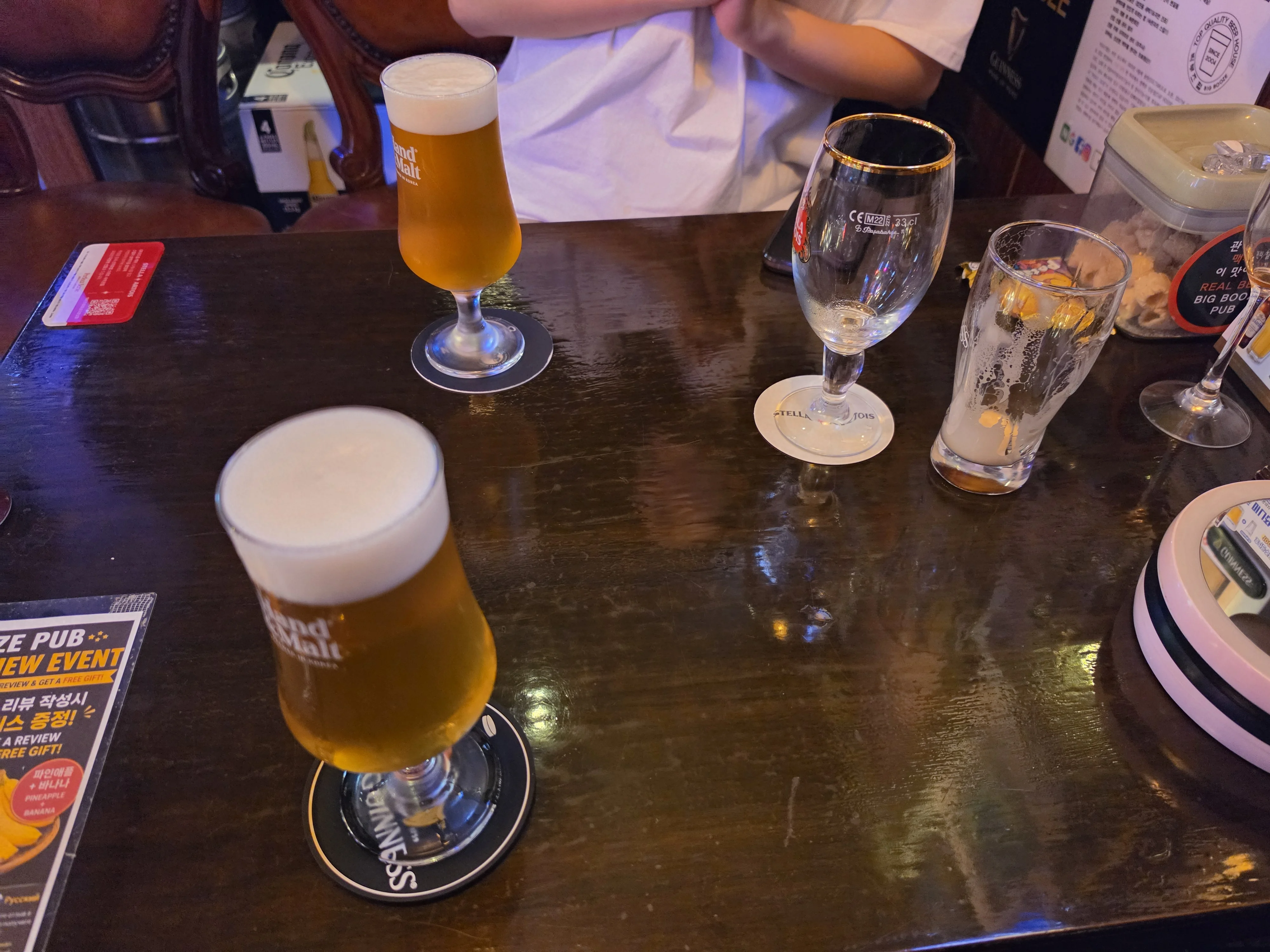 Big Booze Pub 2