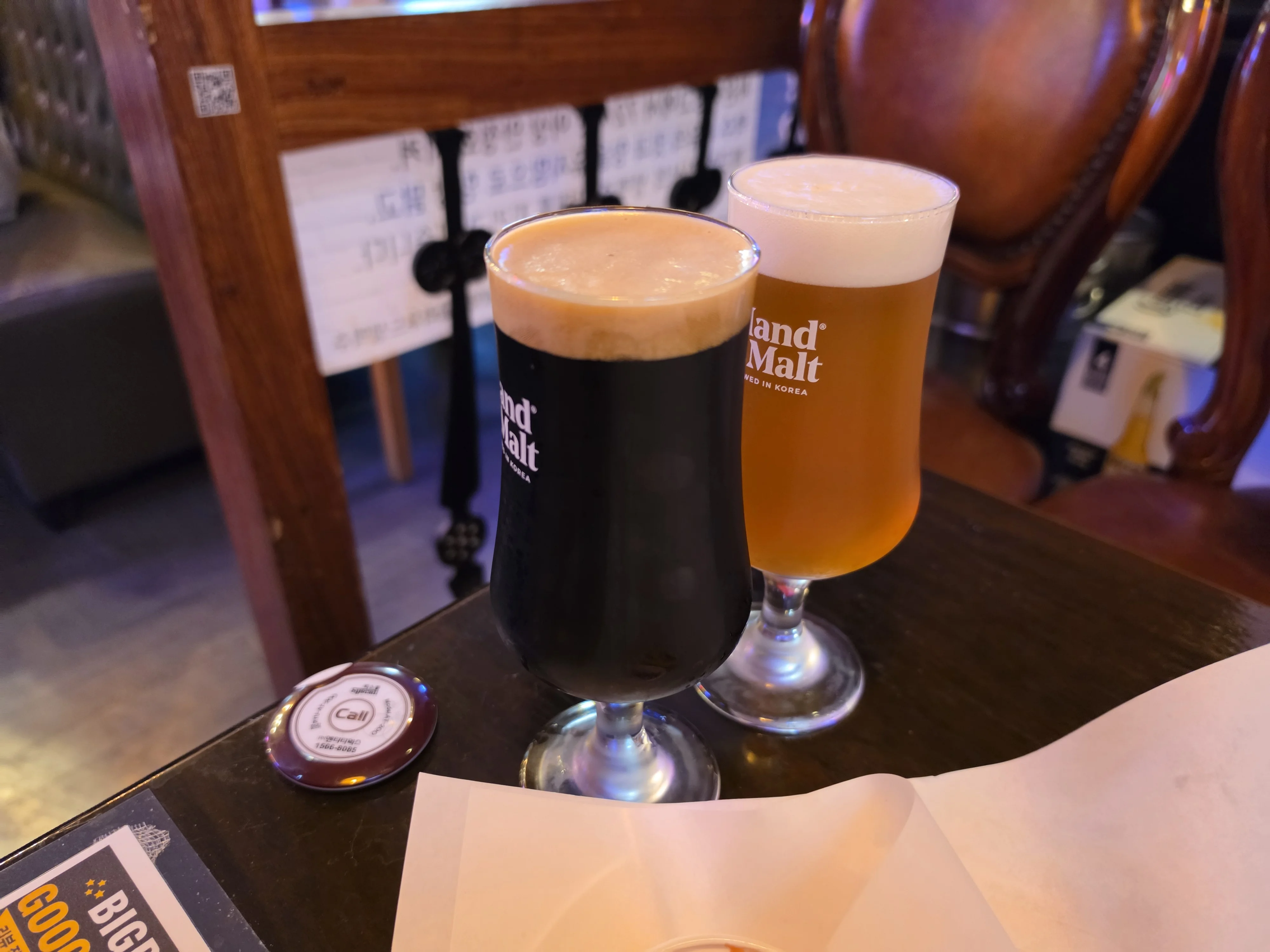 Big Booze Pub