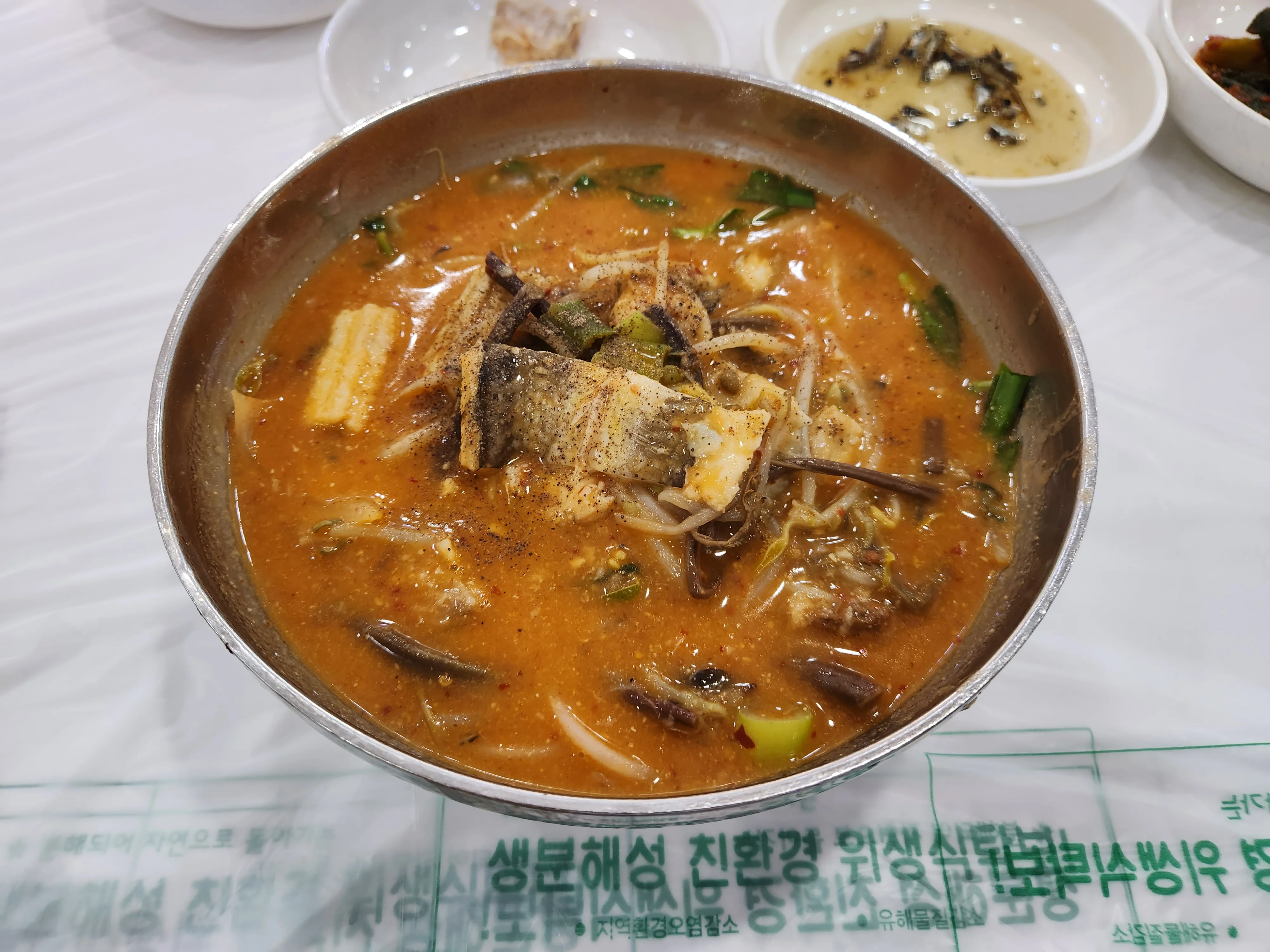 Bokchun Sikdang