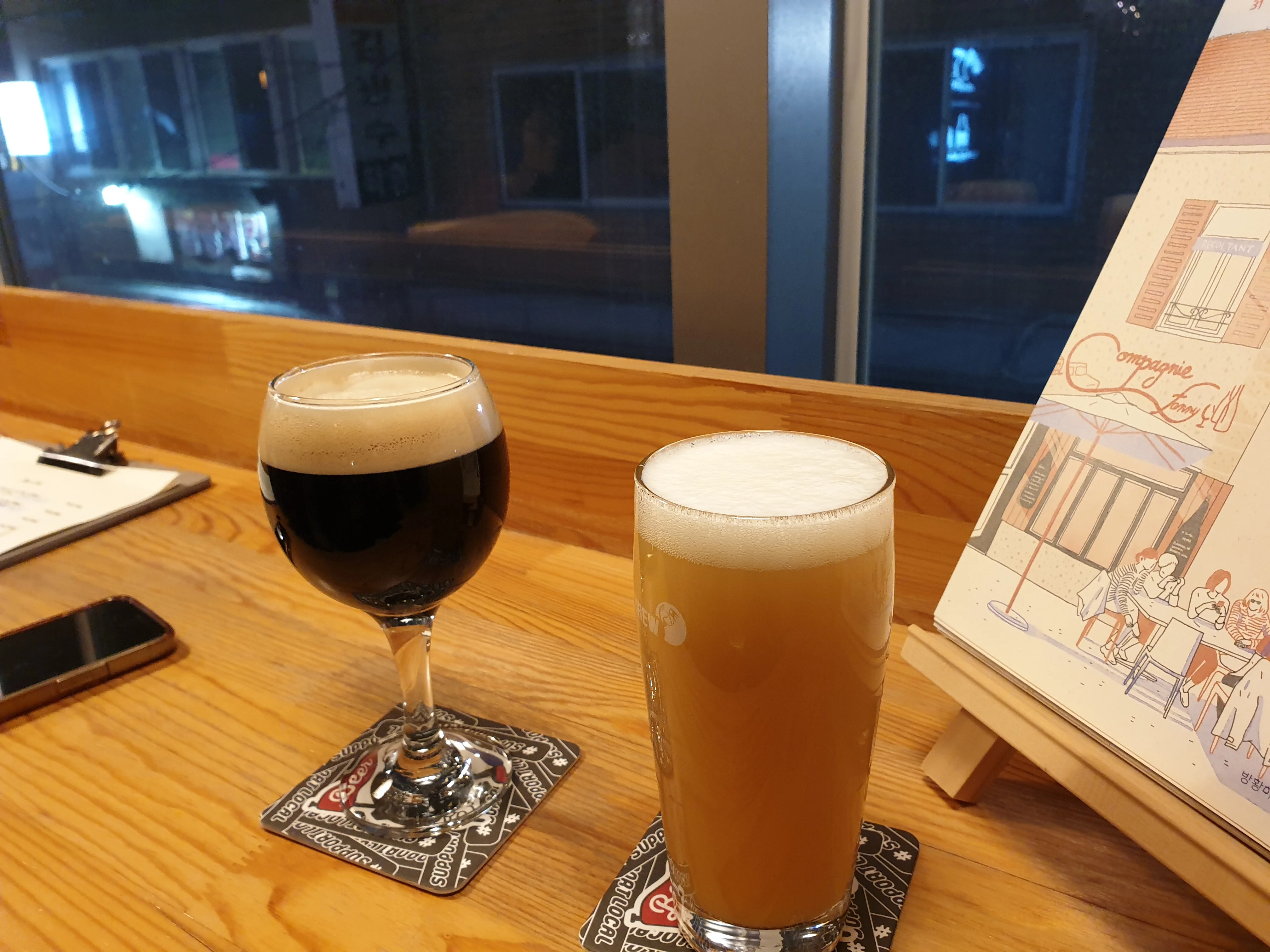 ポリマル テプハウス BORIMARUTAPHOUSE