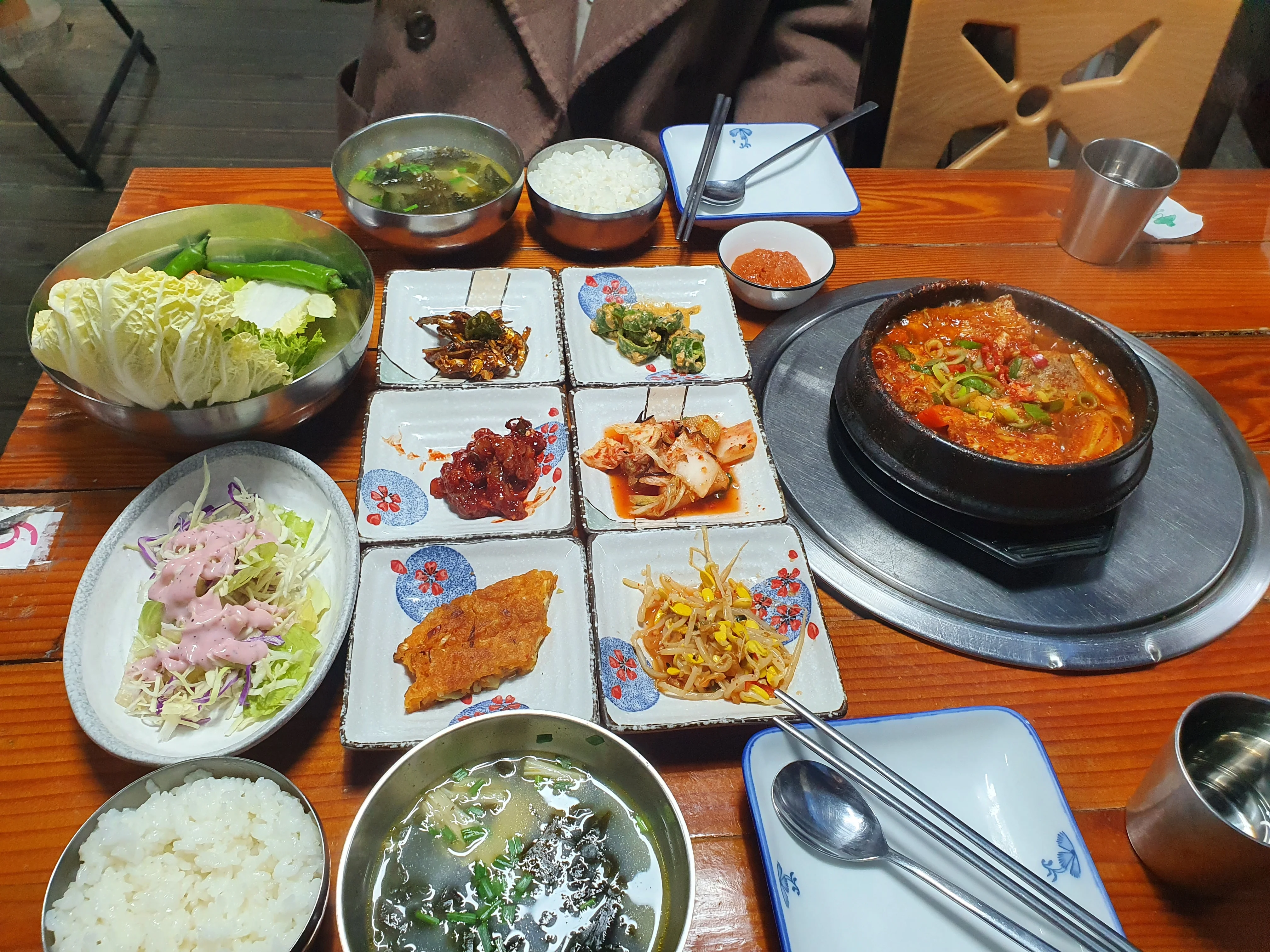 Buchon Sikdang