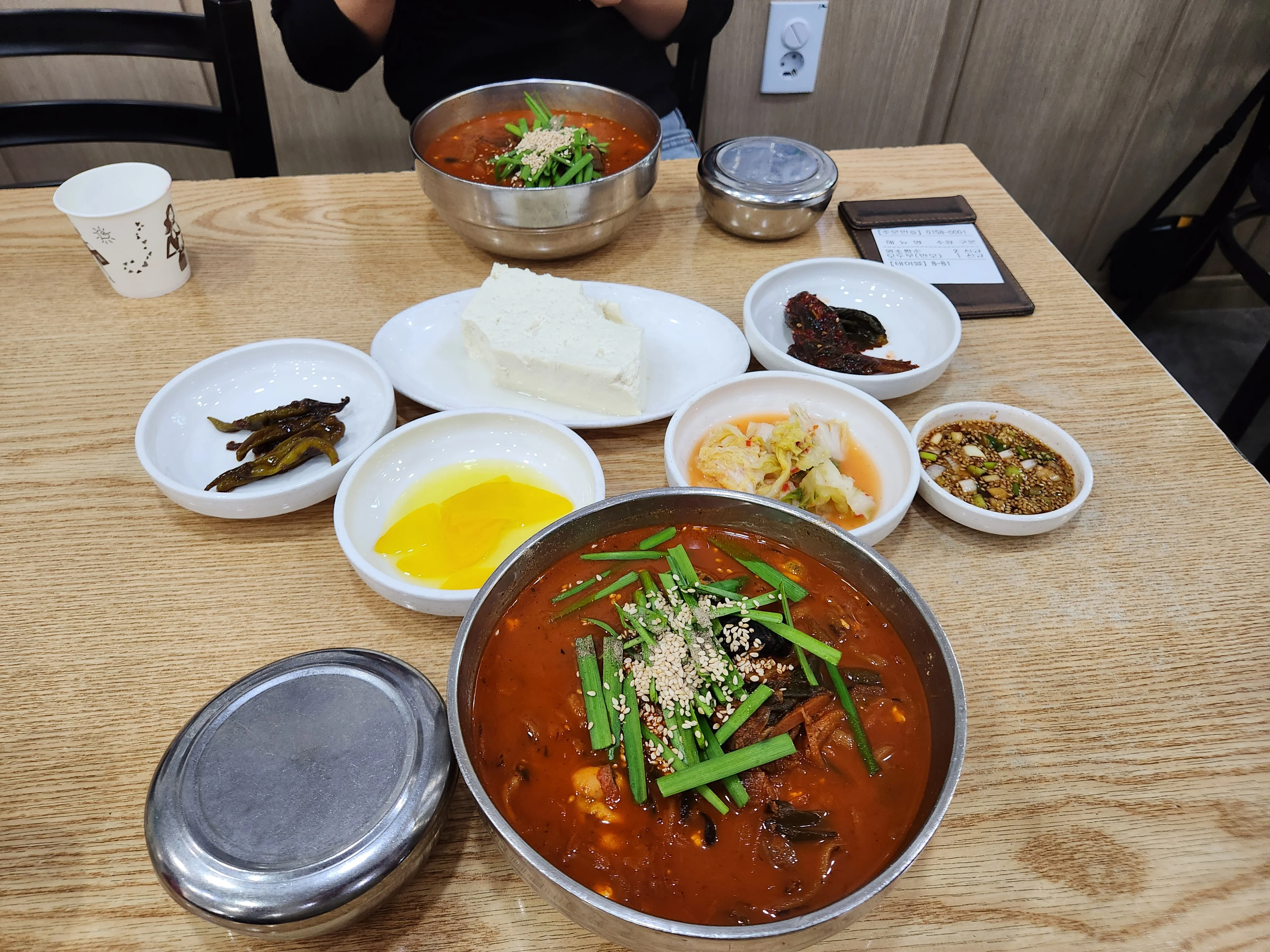 차현희순두부청국장 본점 1