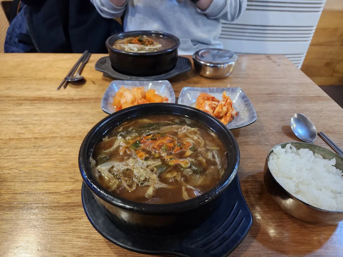 창성옥 2