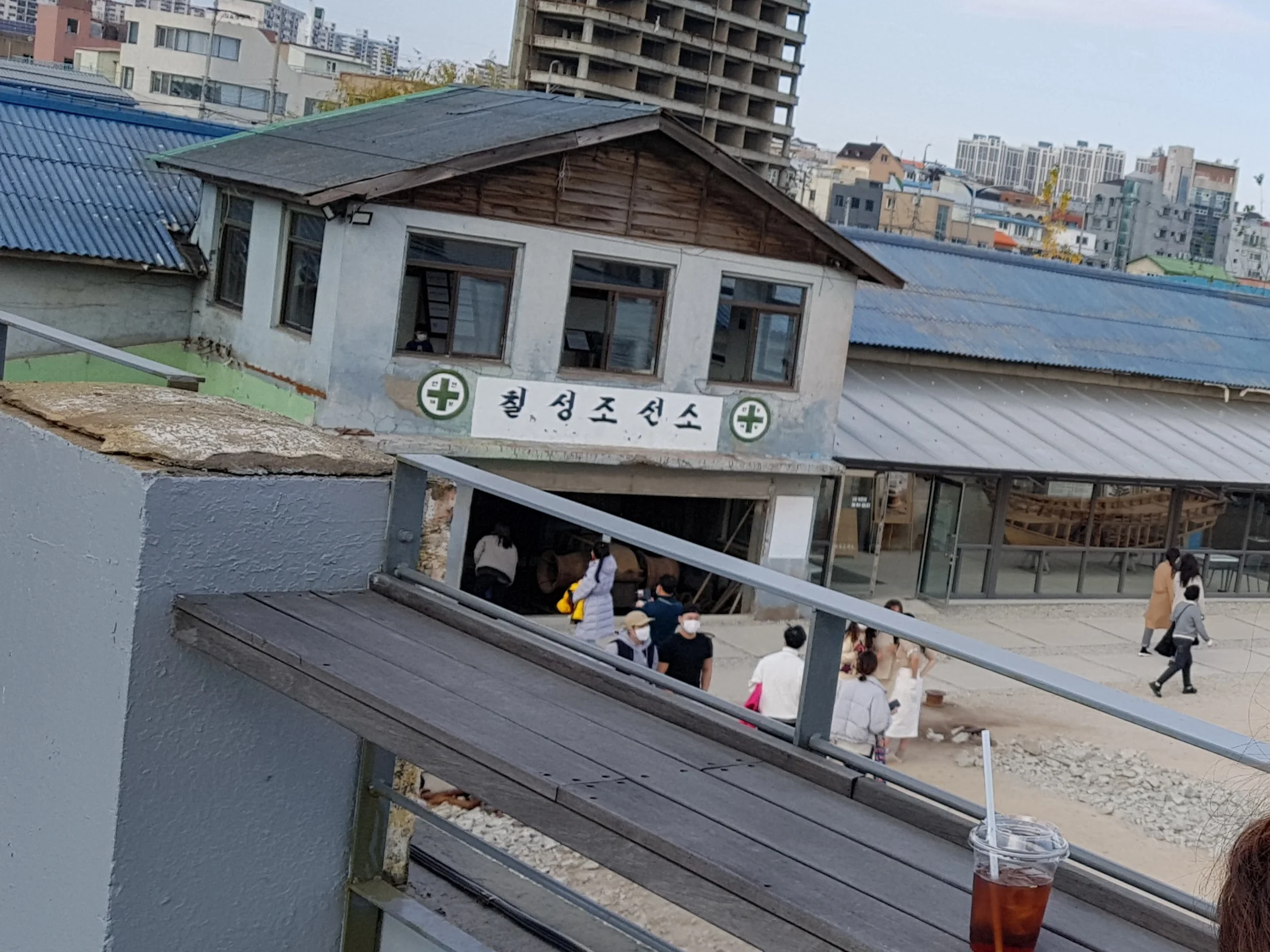 Chilseong Joseonso Cafe