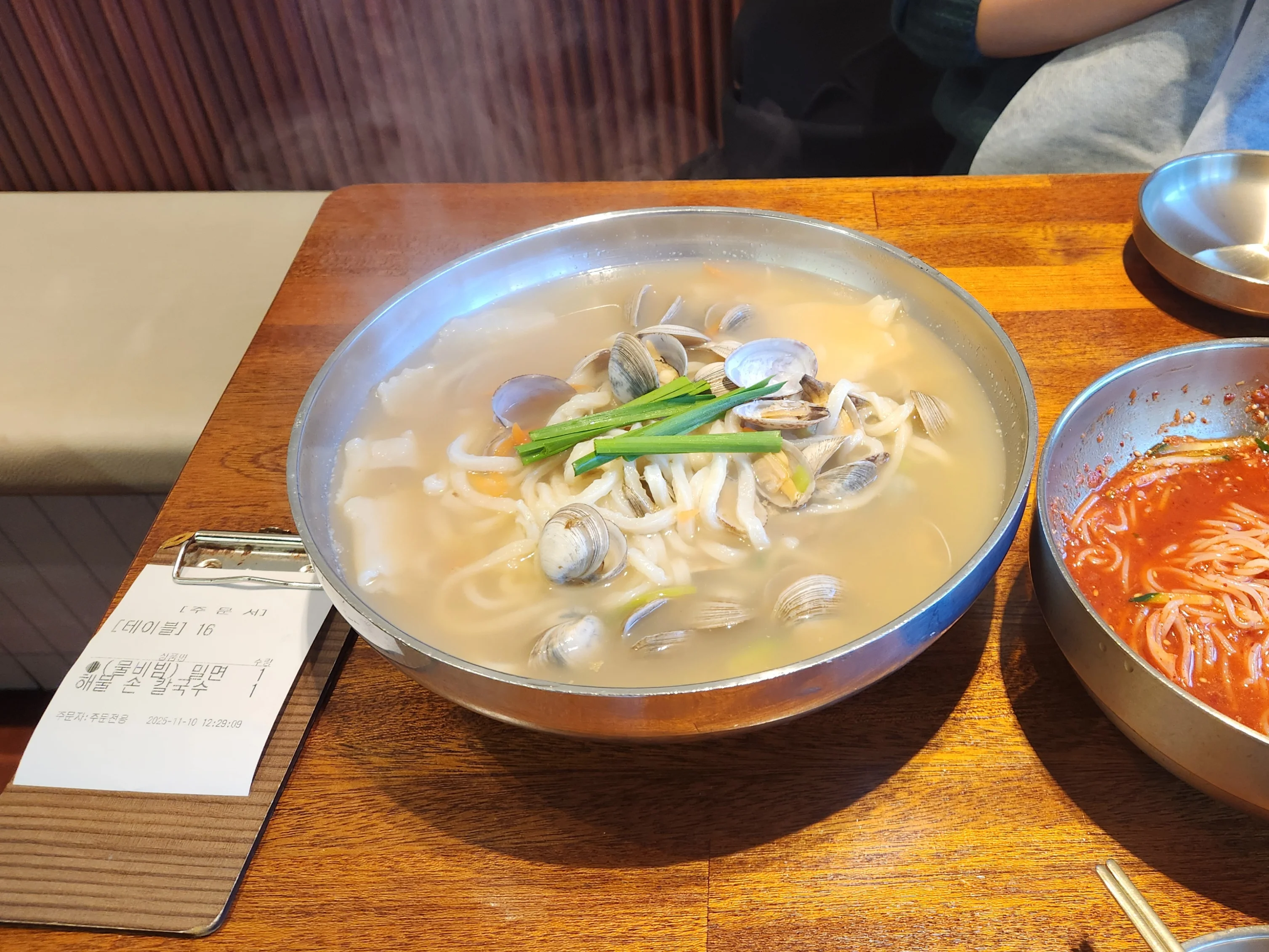 가야밀냉면해물칼국수 본점 2