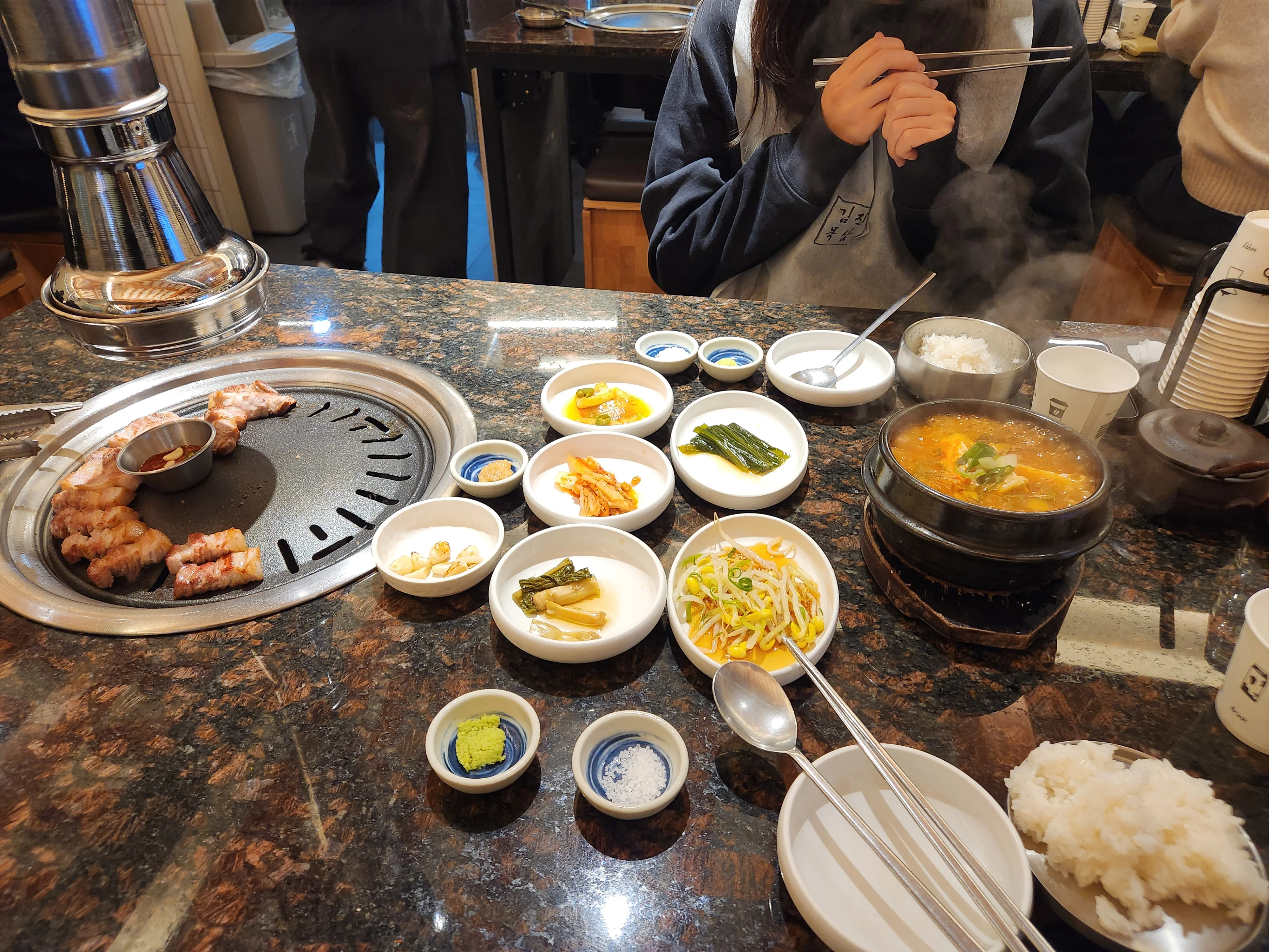 김진목삼