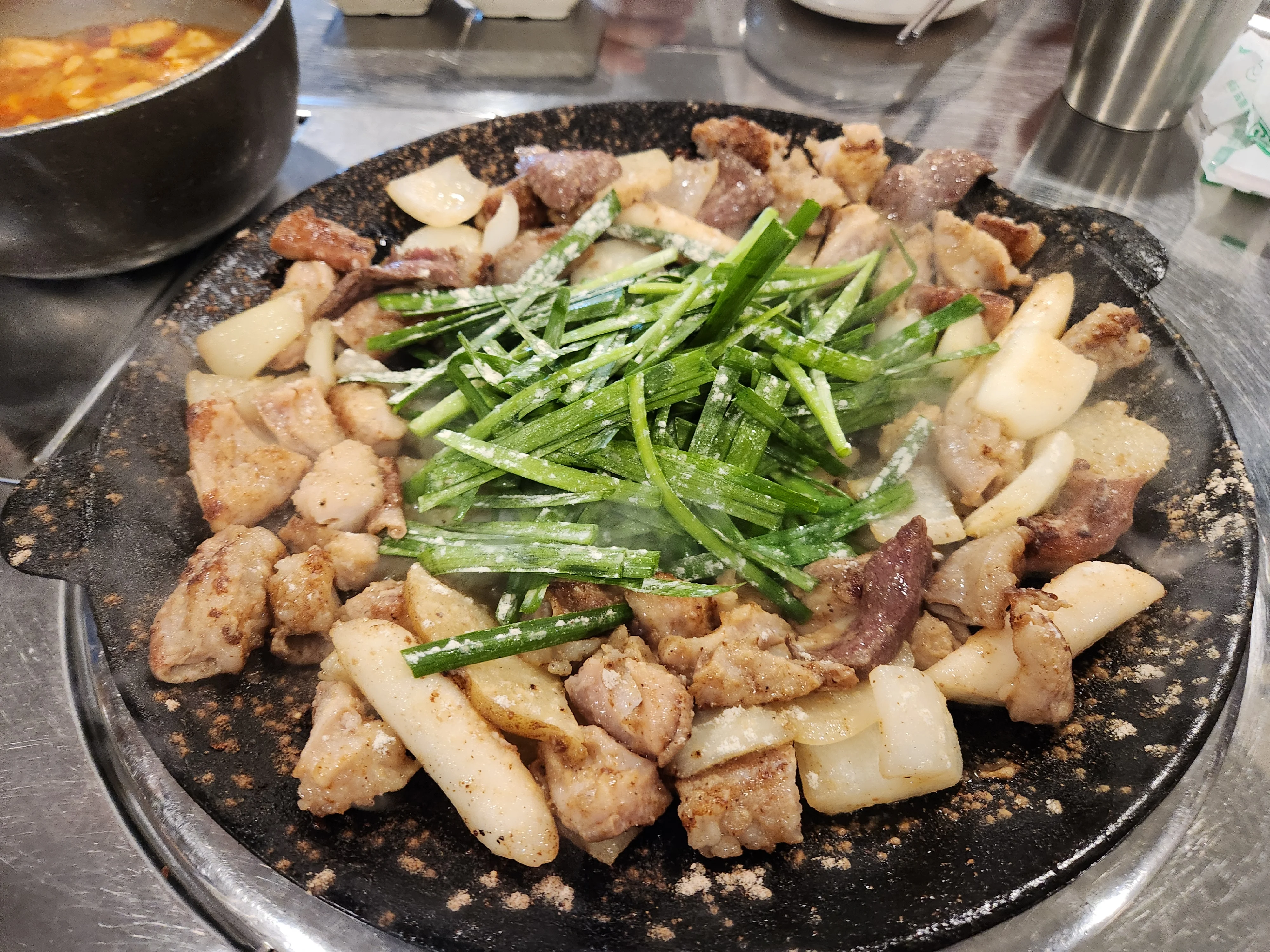 곱 마포직영점 3