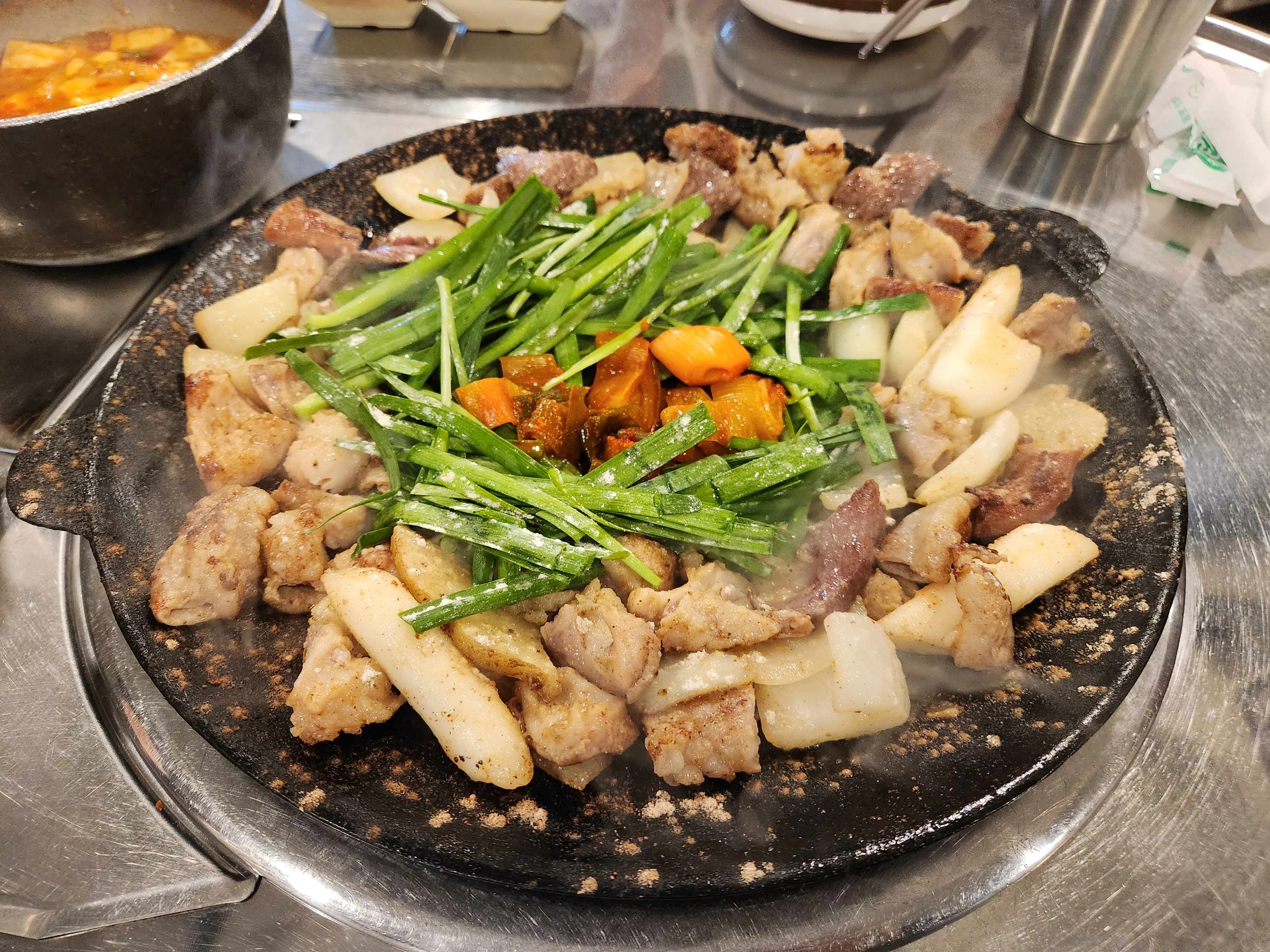 곱 마포직영점 4