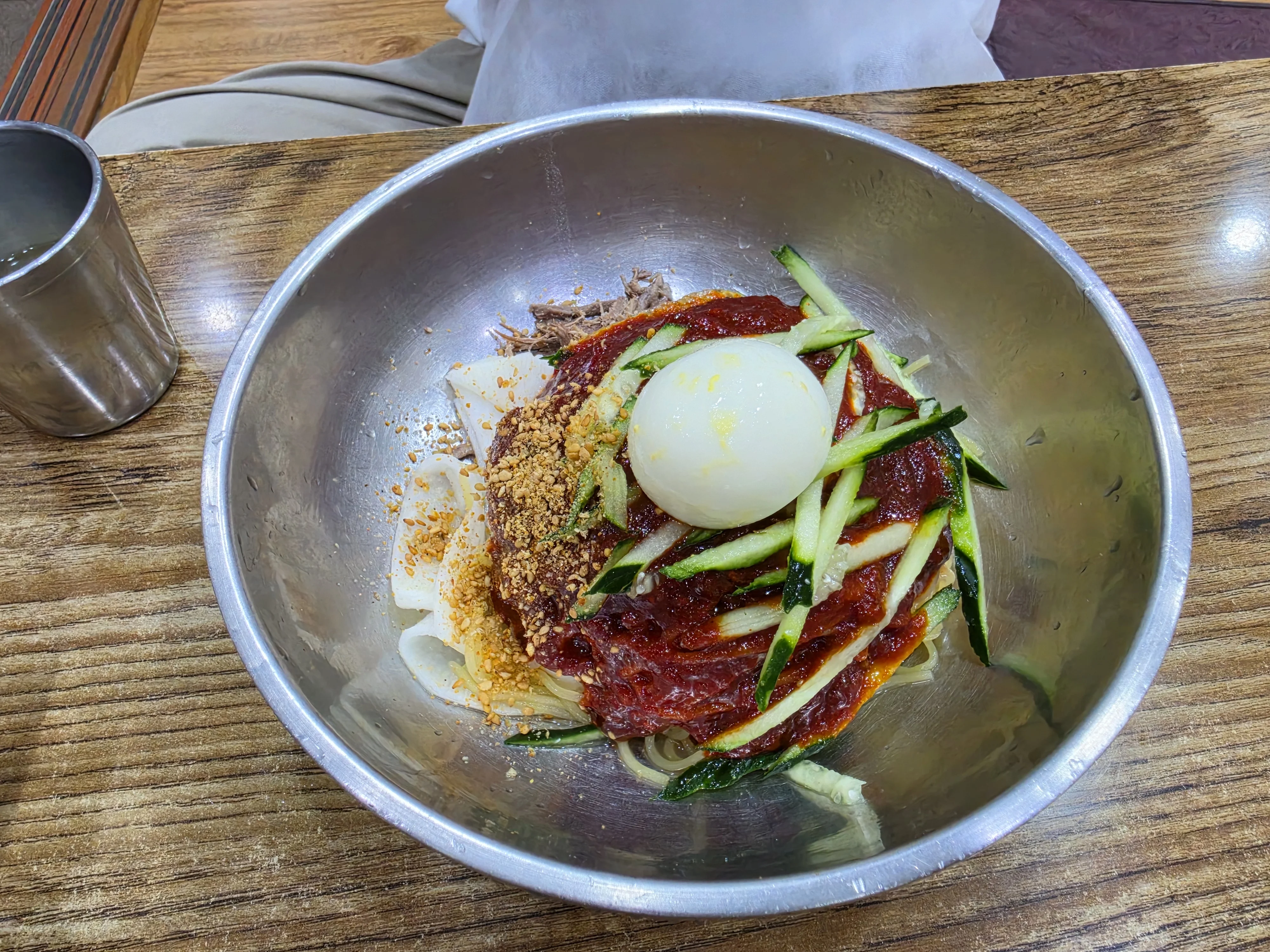 Gukje Milmyeon Bonjeom