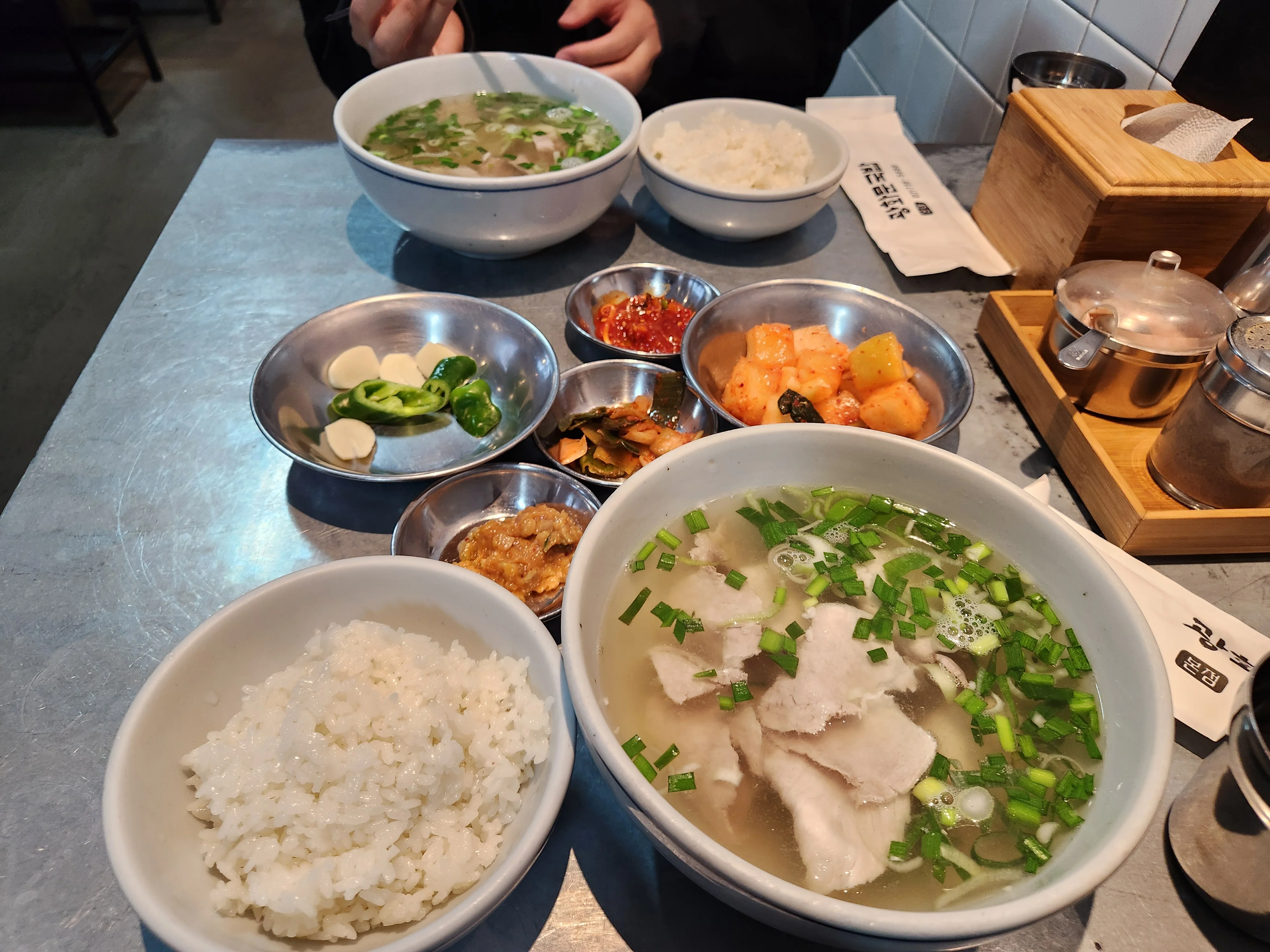 Gwanghwamun Gukbap 3