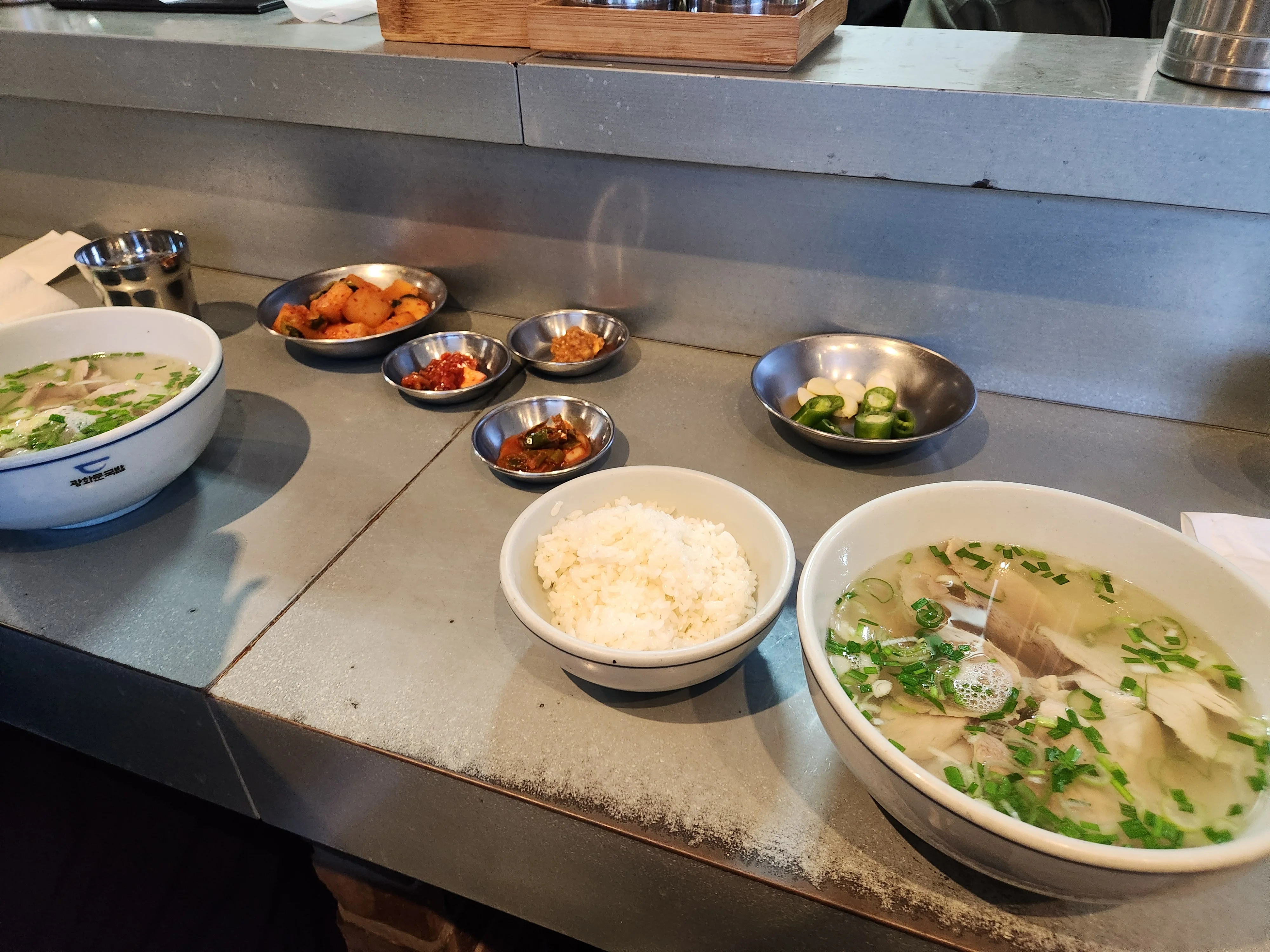 Gwanghwamun Gukbap 2