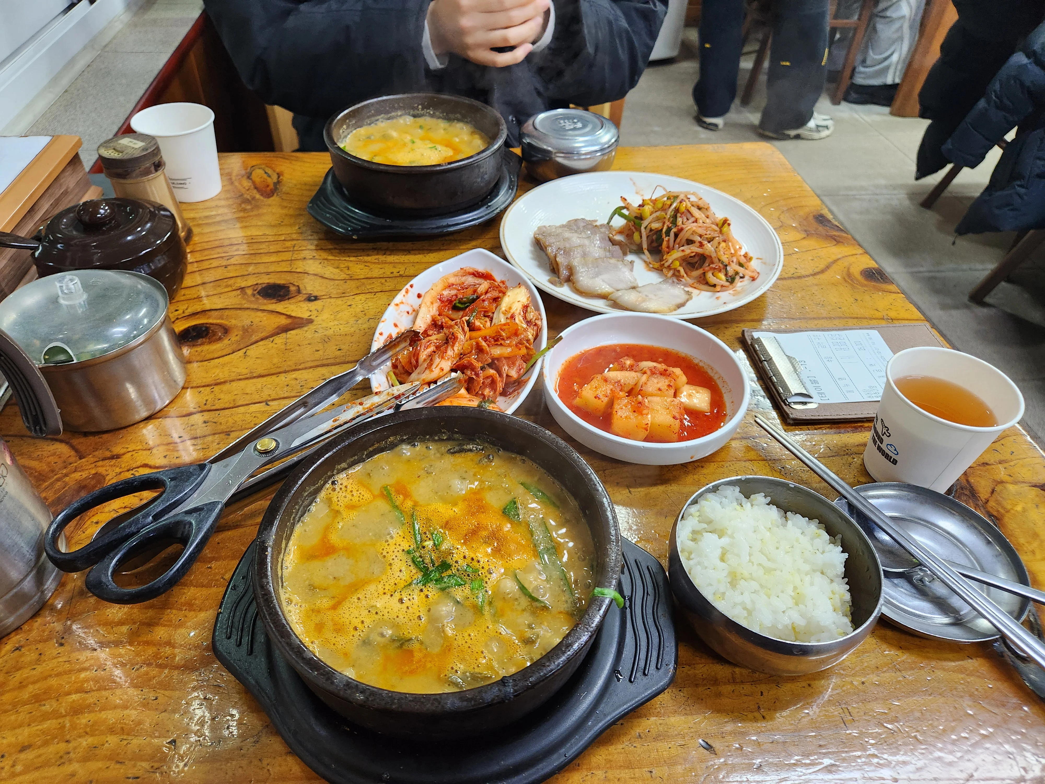 광명 구름산추어탕 2