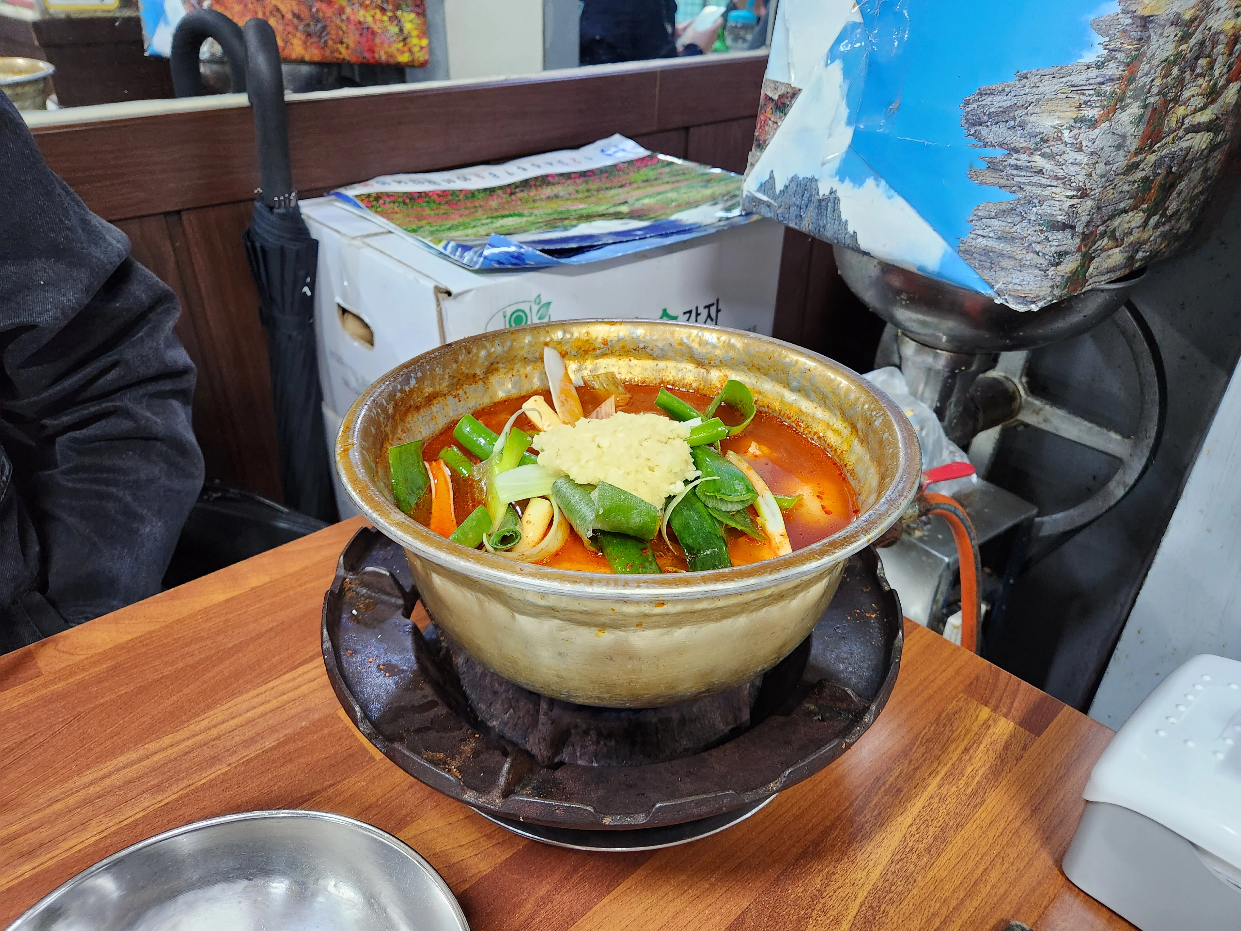 계림식당