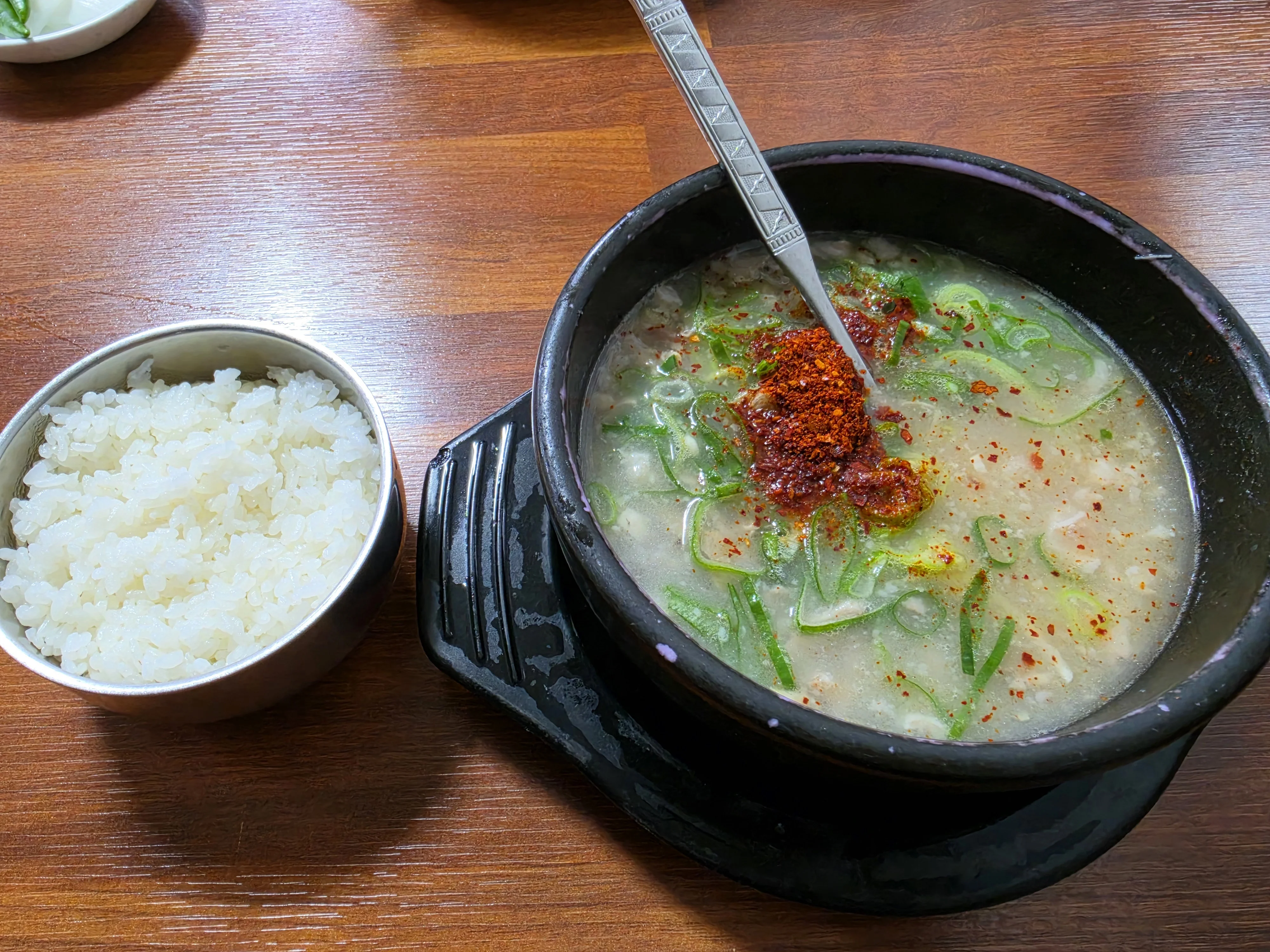 Hadong Sikdang 2