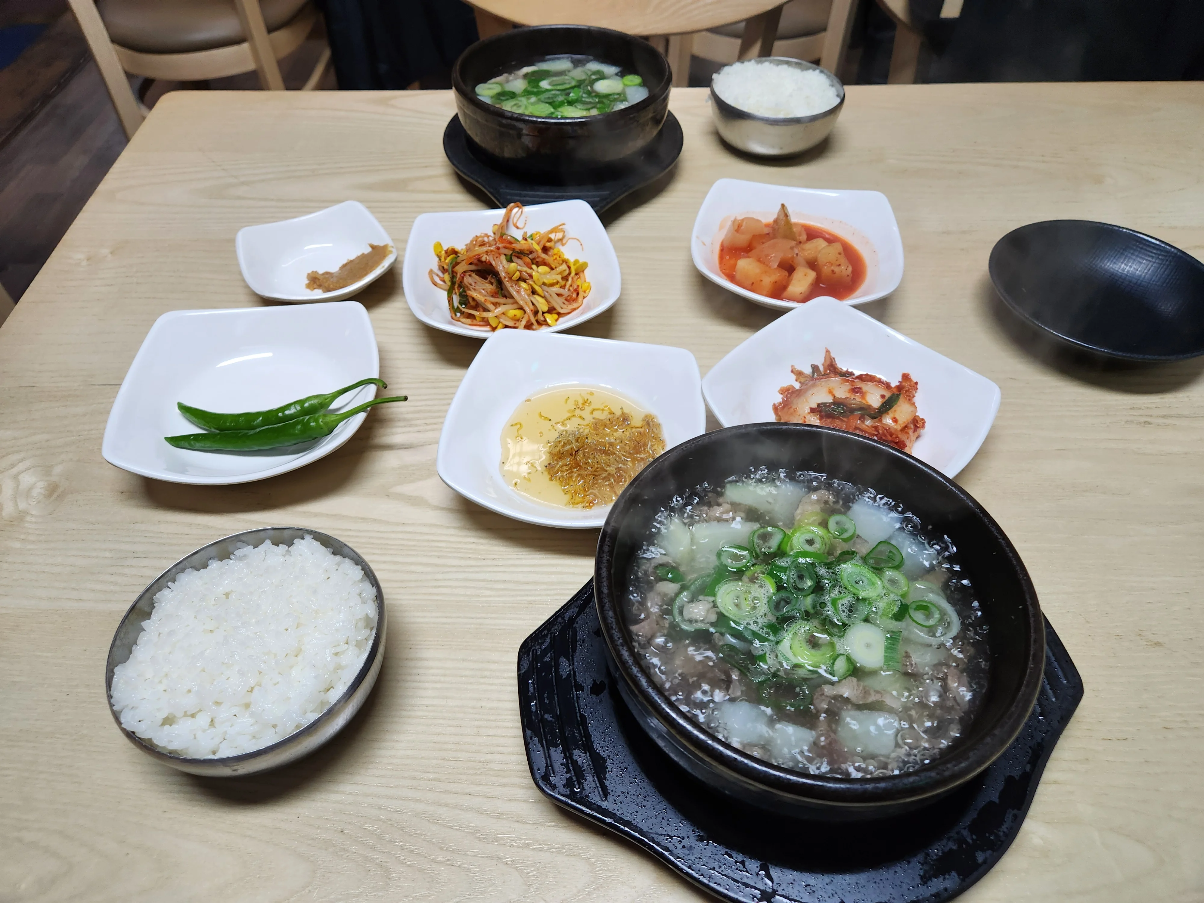 한일옥