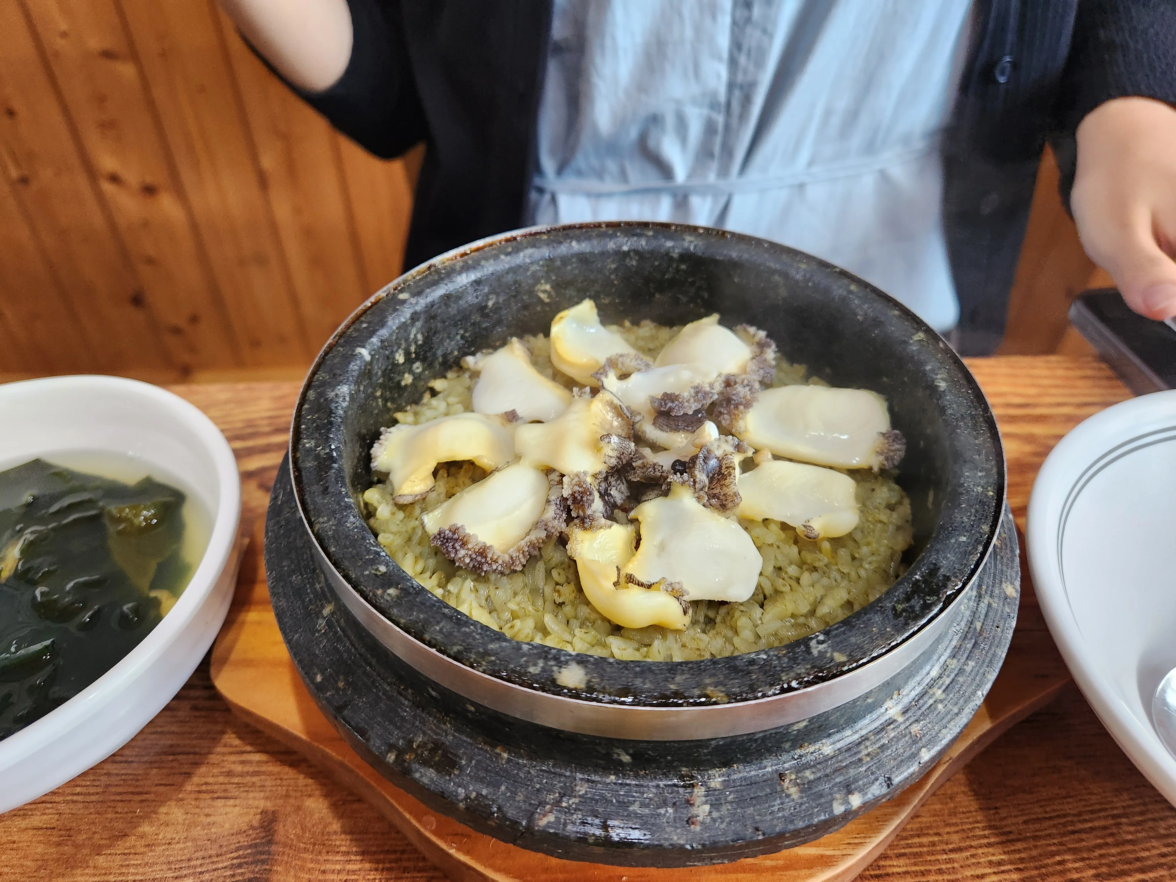 Hallajeonbok