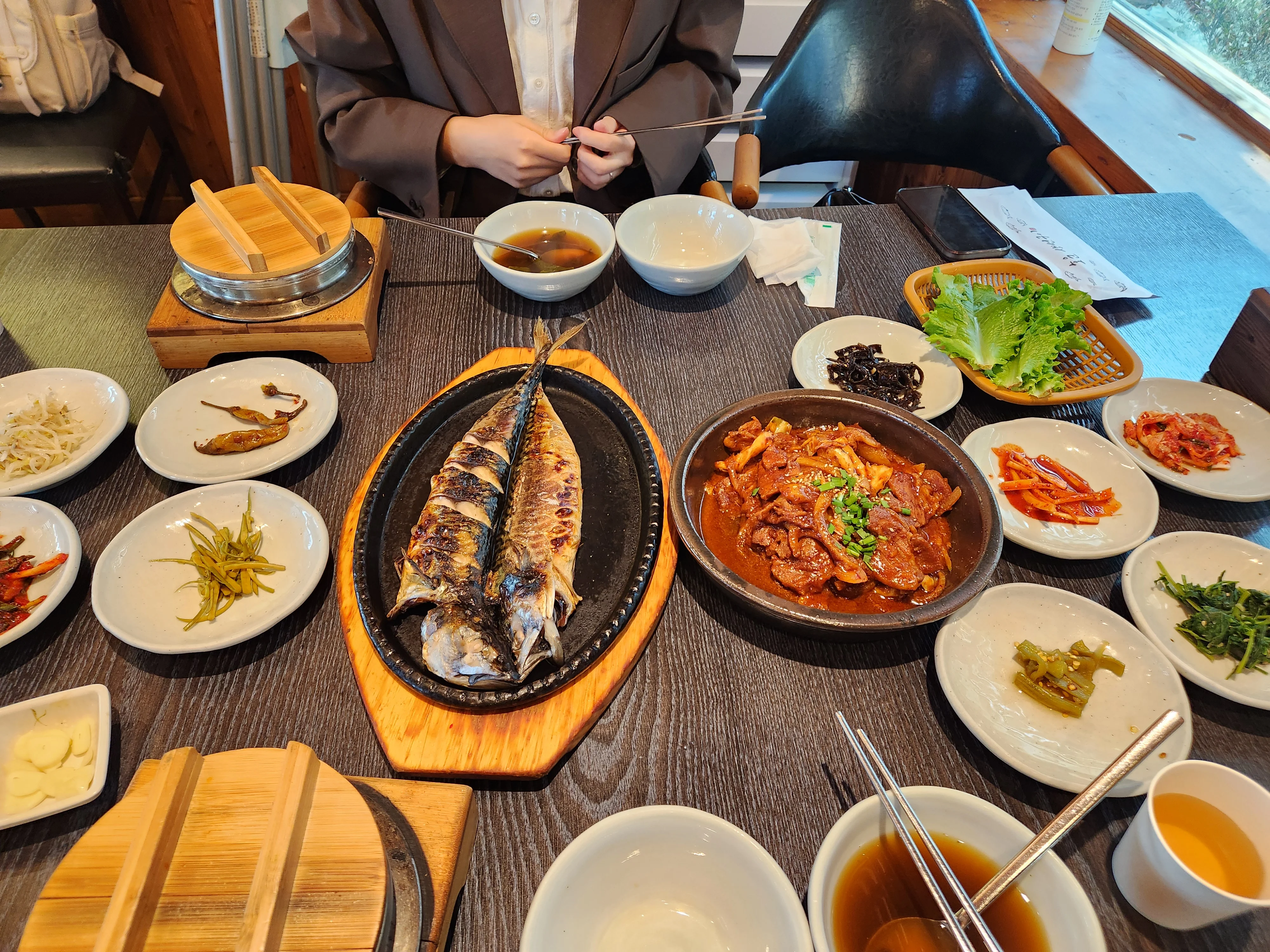 호운 1