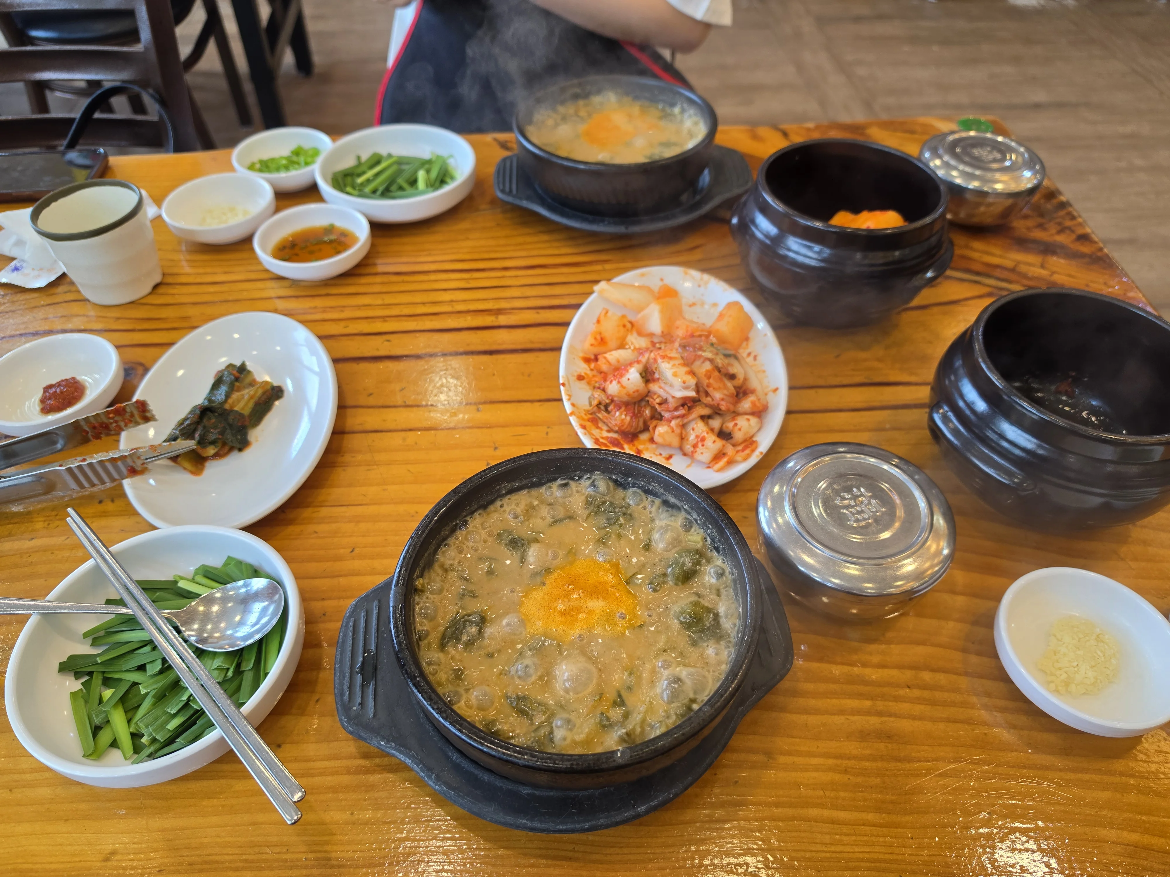 Hwajeon Namwon Chueotang