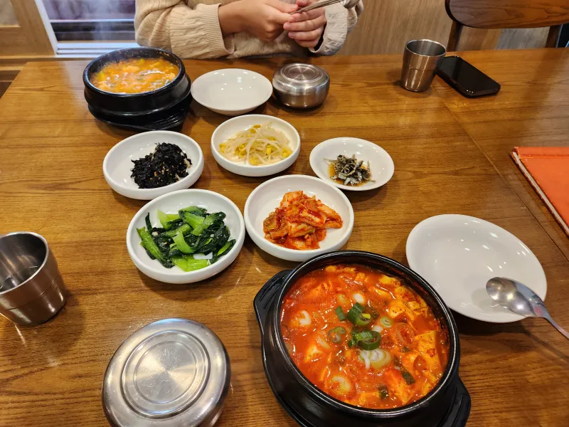 Hwanggeum Kongbat