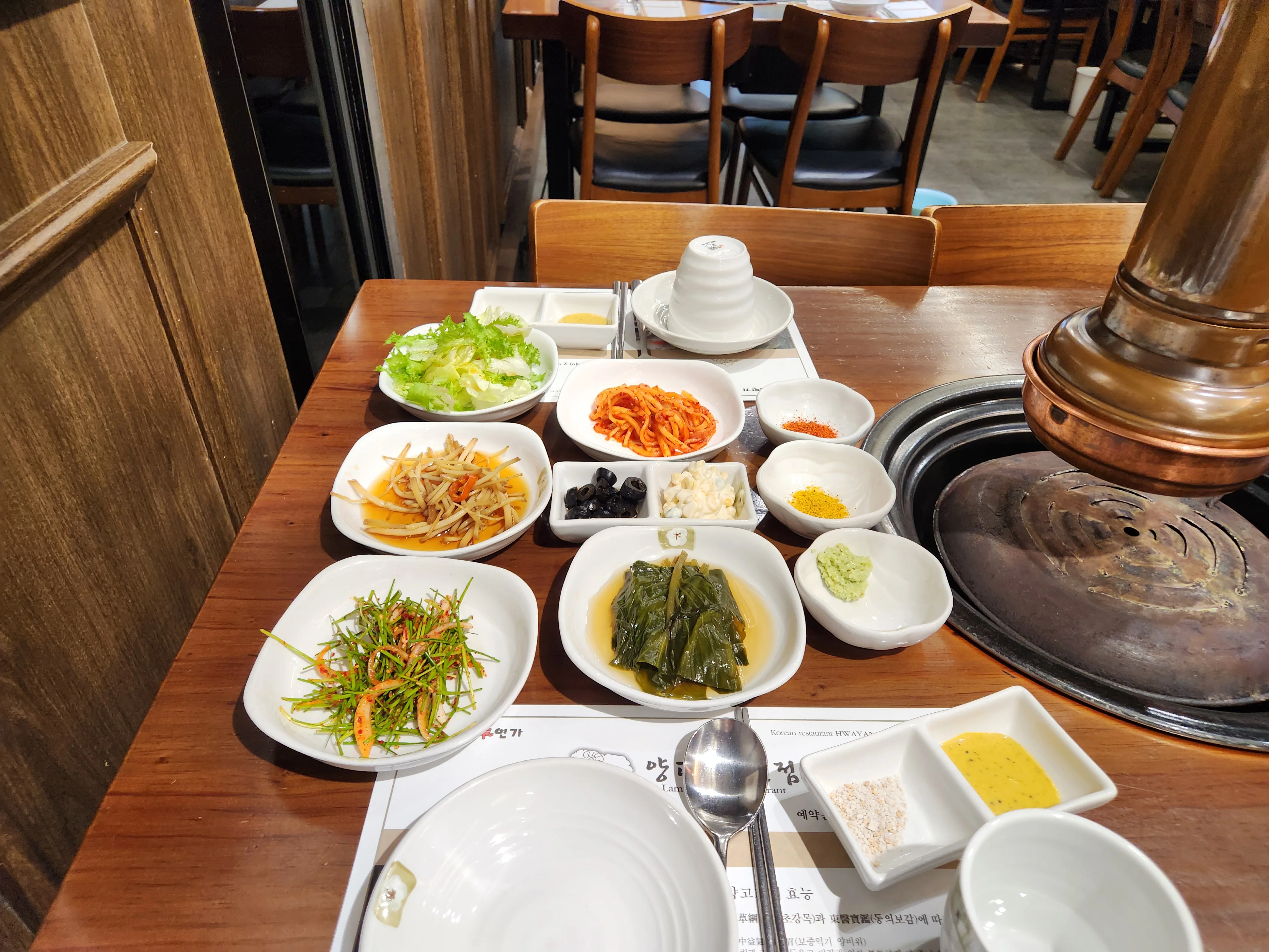 Hwayangyeonga 3 3