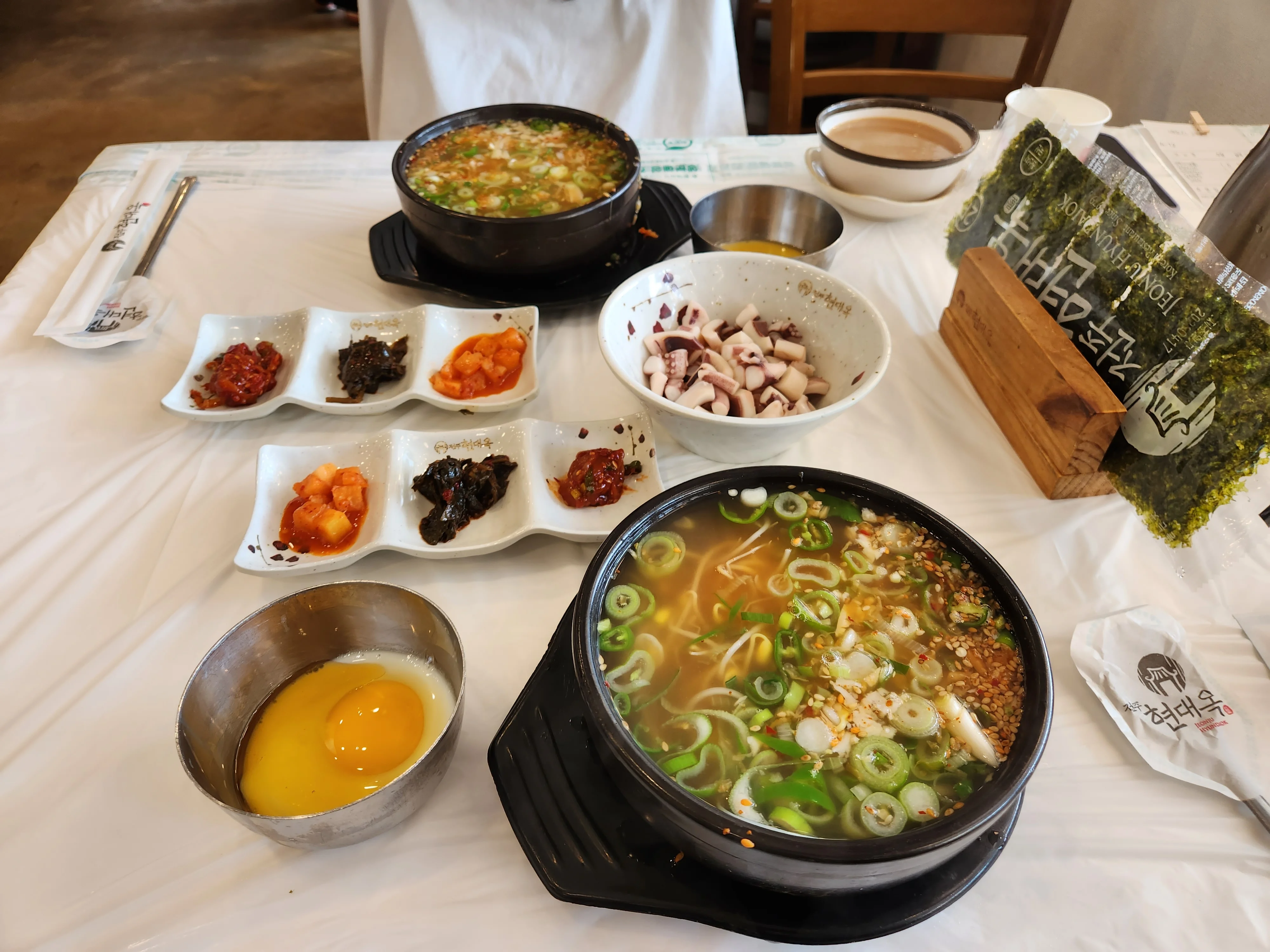 현대옥 전주본점 2