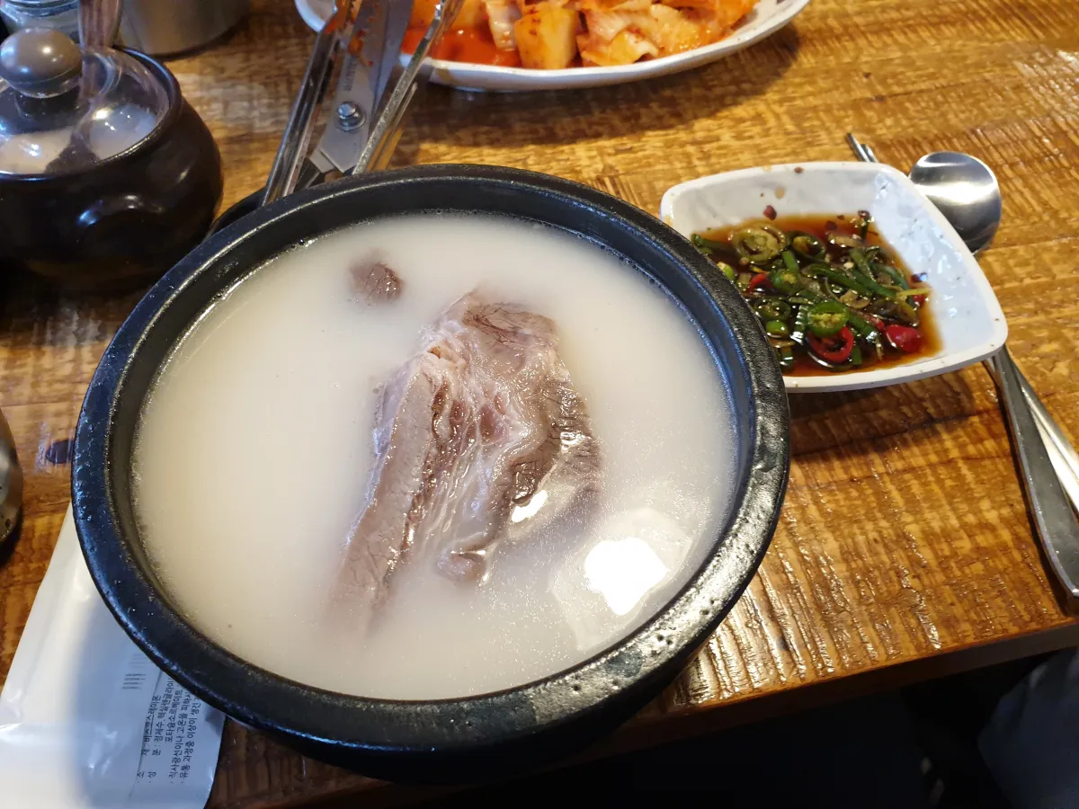 Inamjang Samseong 2