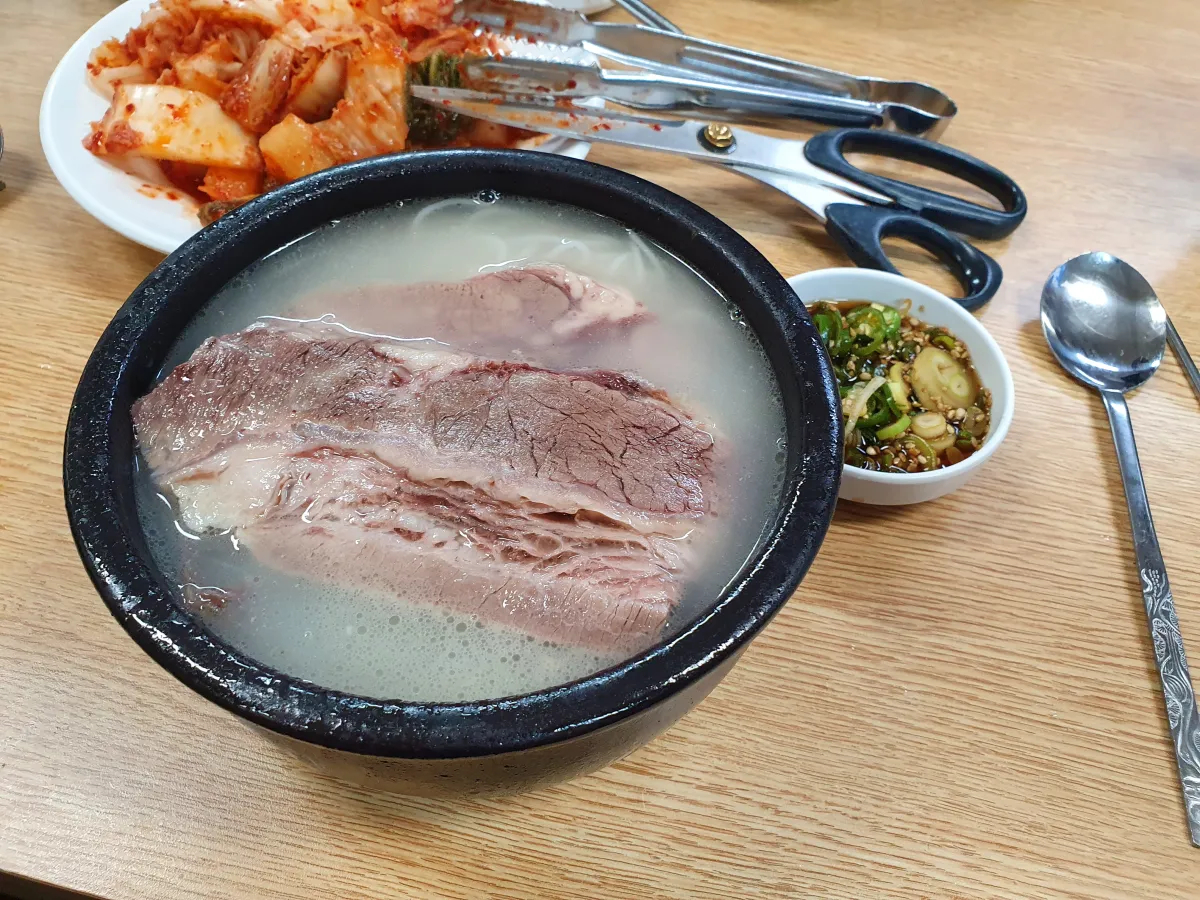 Inamjang Samseong