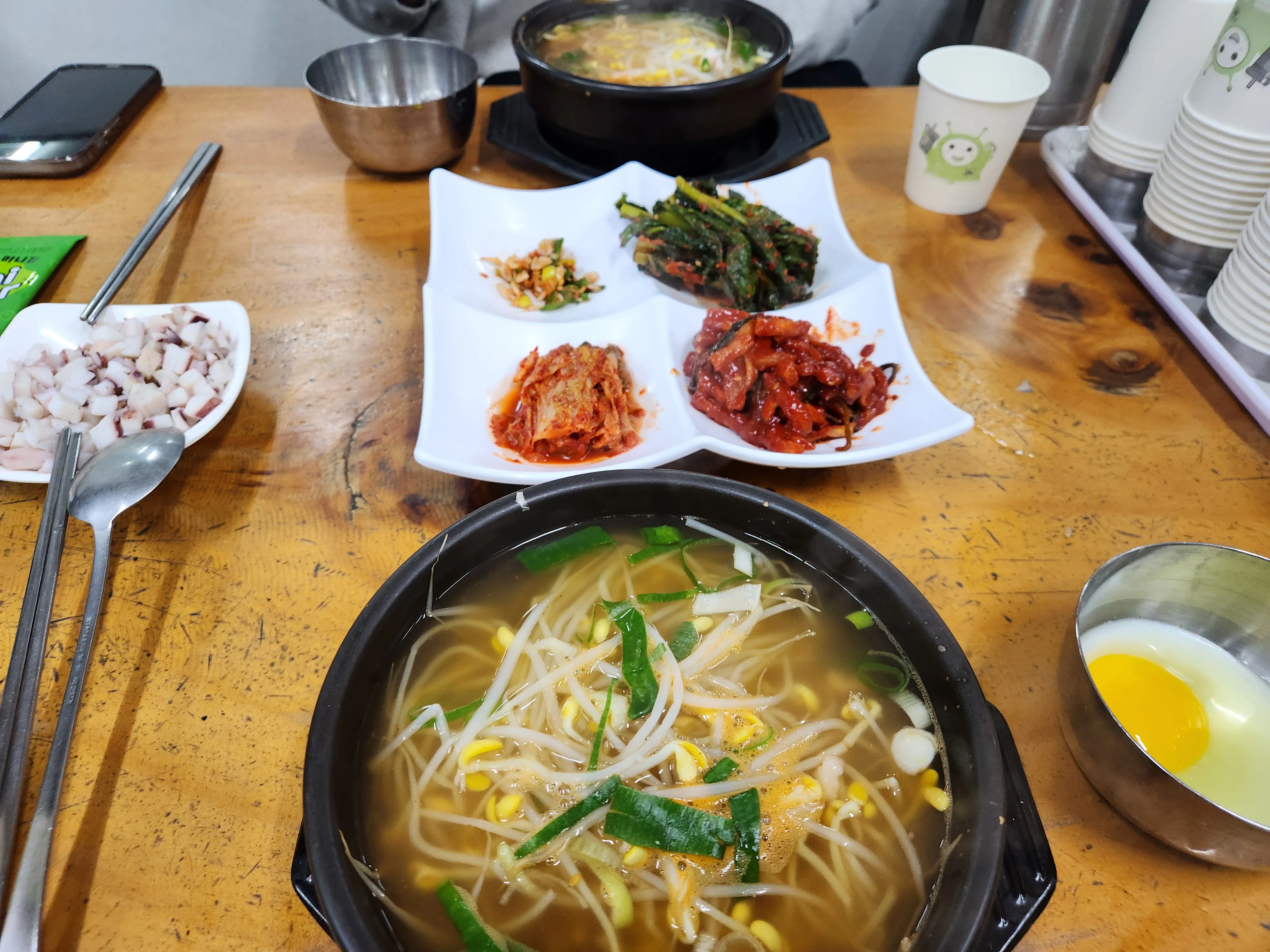 Jeonju Waengi Kongnamul Gukbap