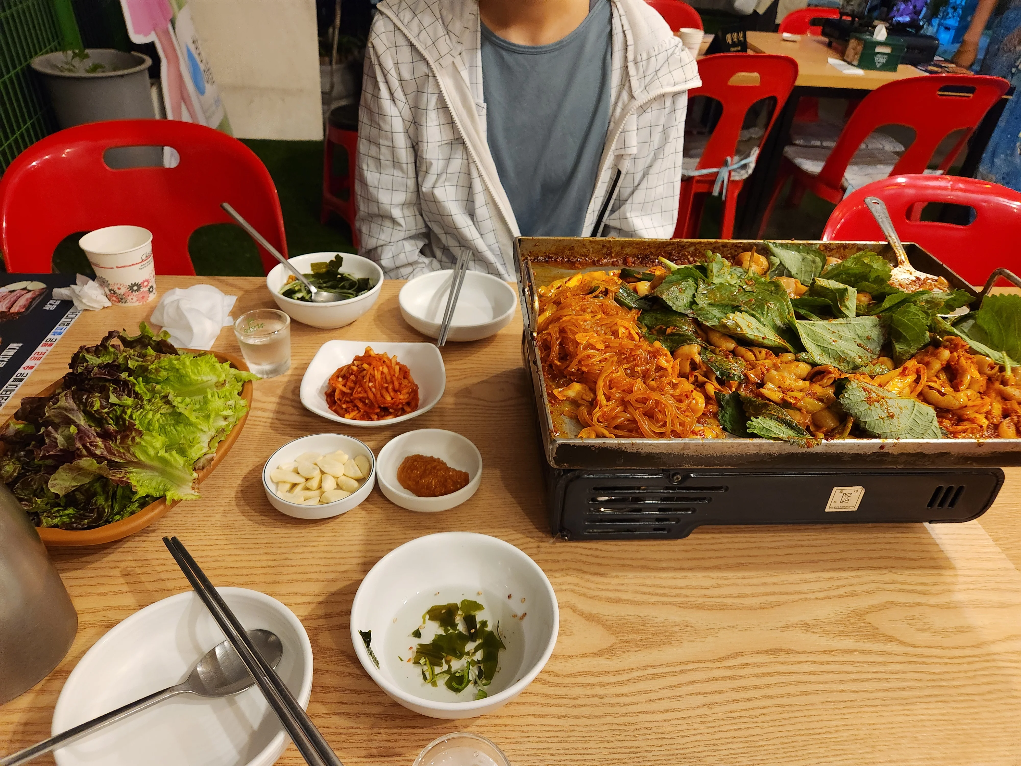 Jongno Gopchang 3