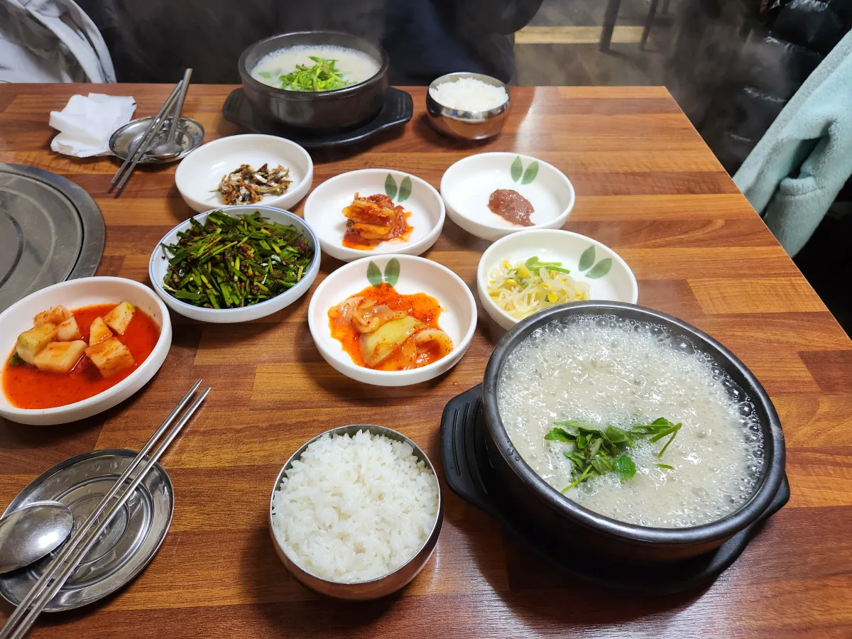 Joseon Jjolboktang 2