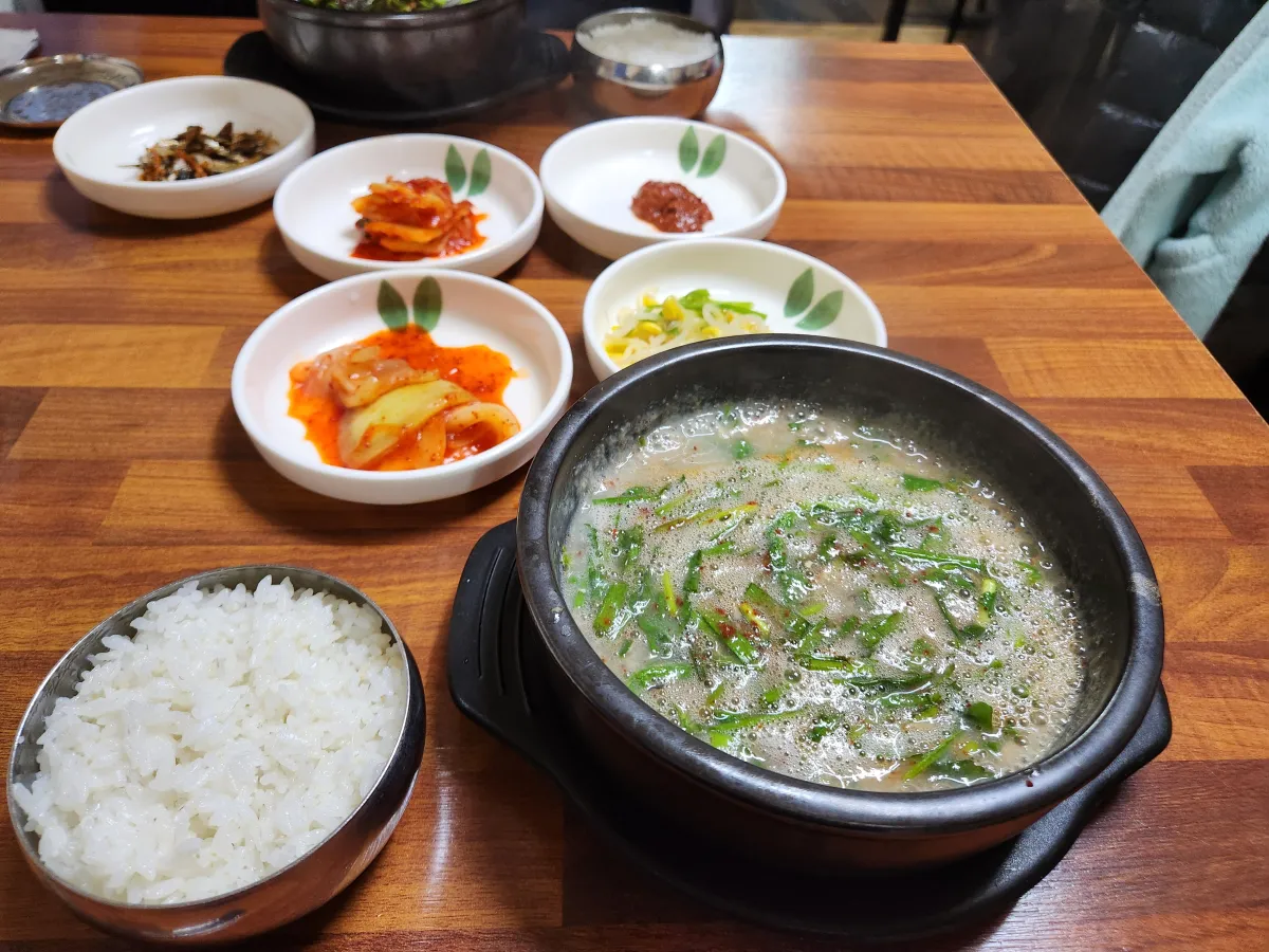 Joseon Jjolboktang