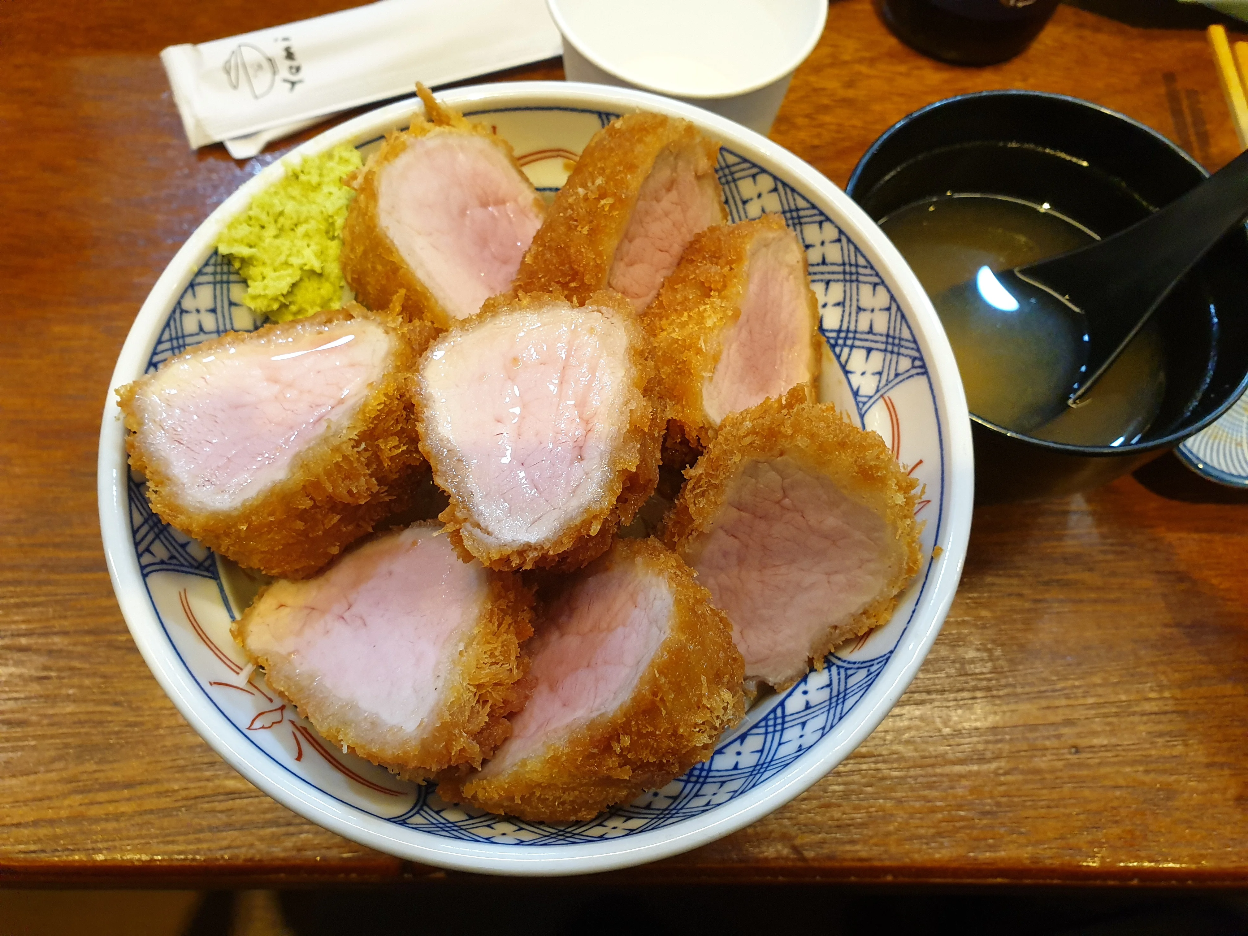 Katsu Yemi