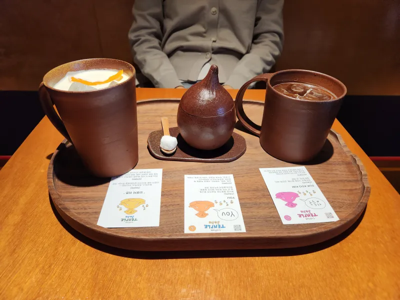 coffeeTemple 5