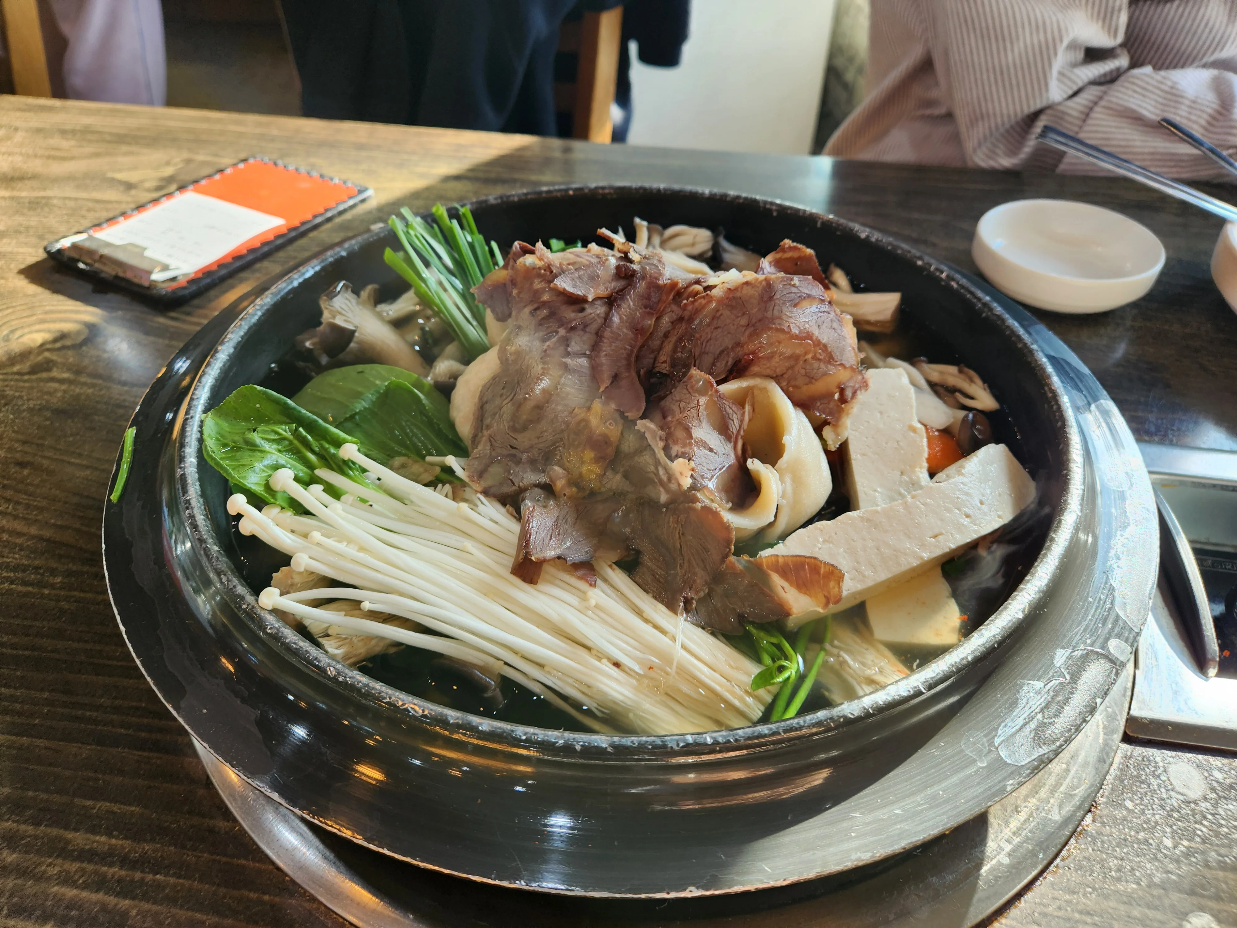 만두집 미사점 2