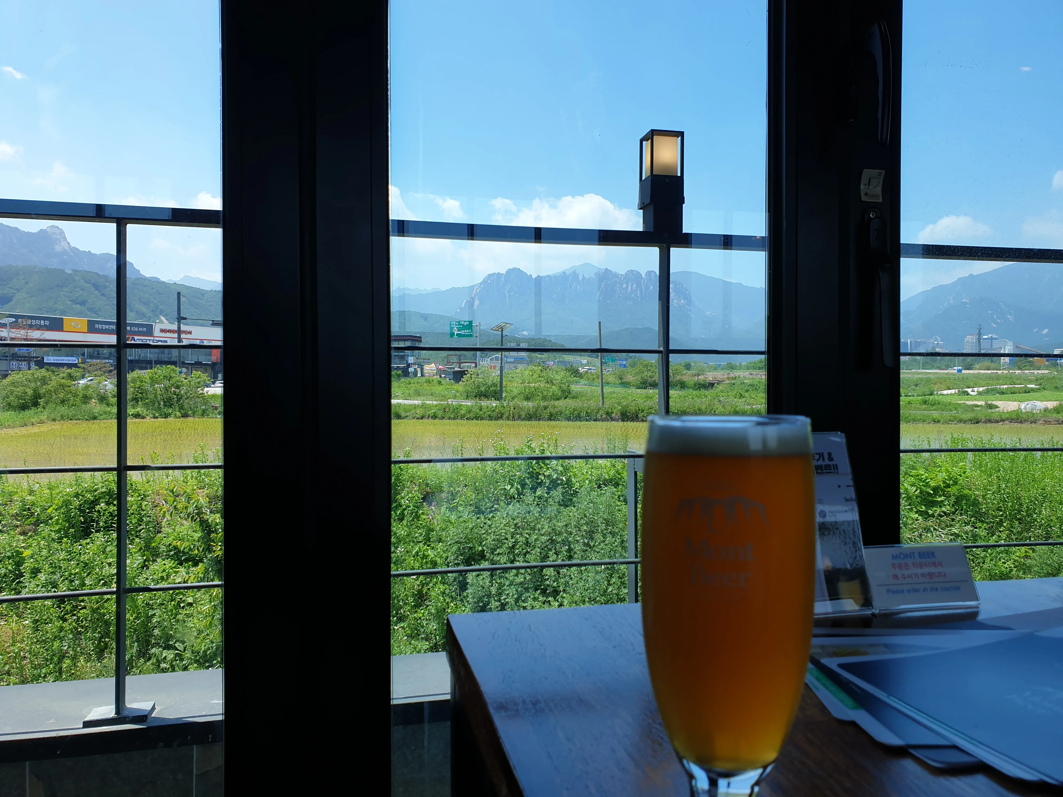 モントゥビオ(MontBeer) 3