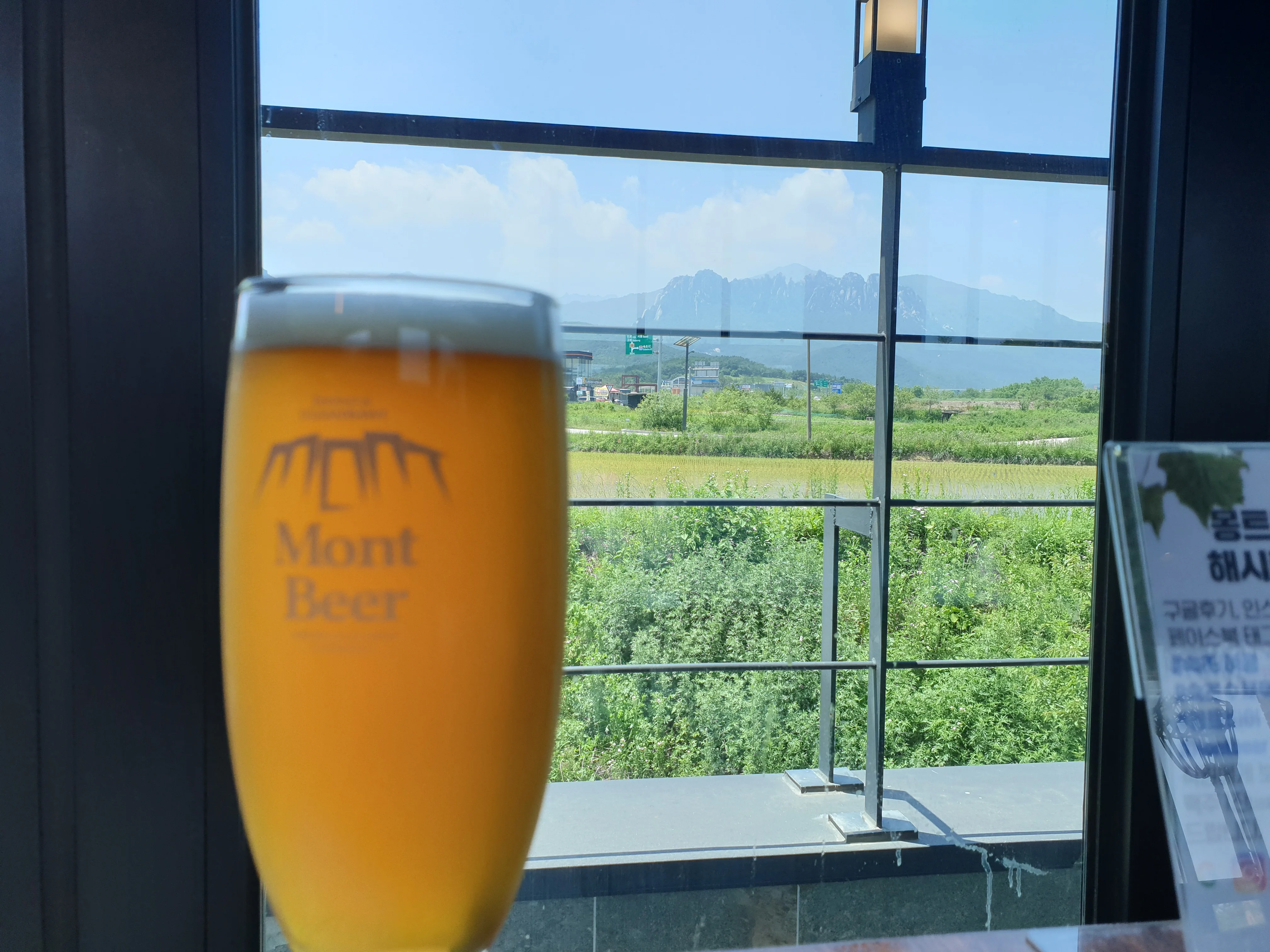 モントゥビオ(MontBeer) ブルワリー