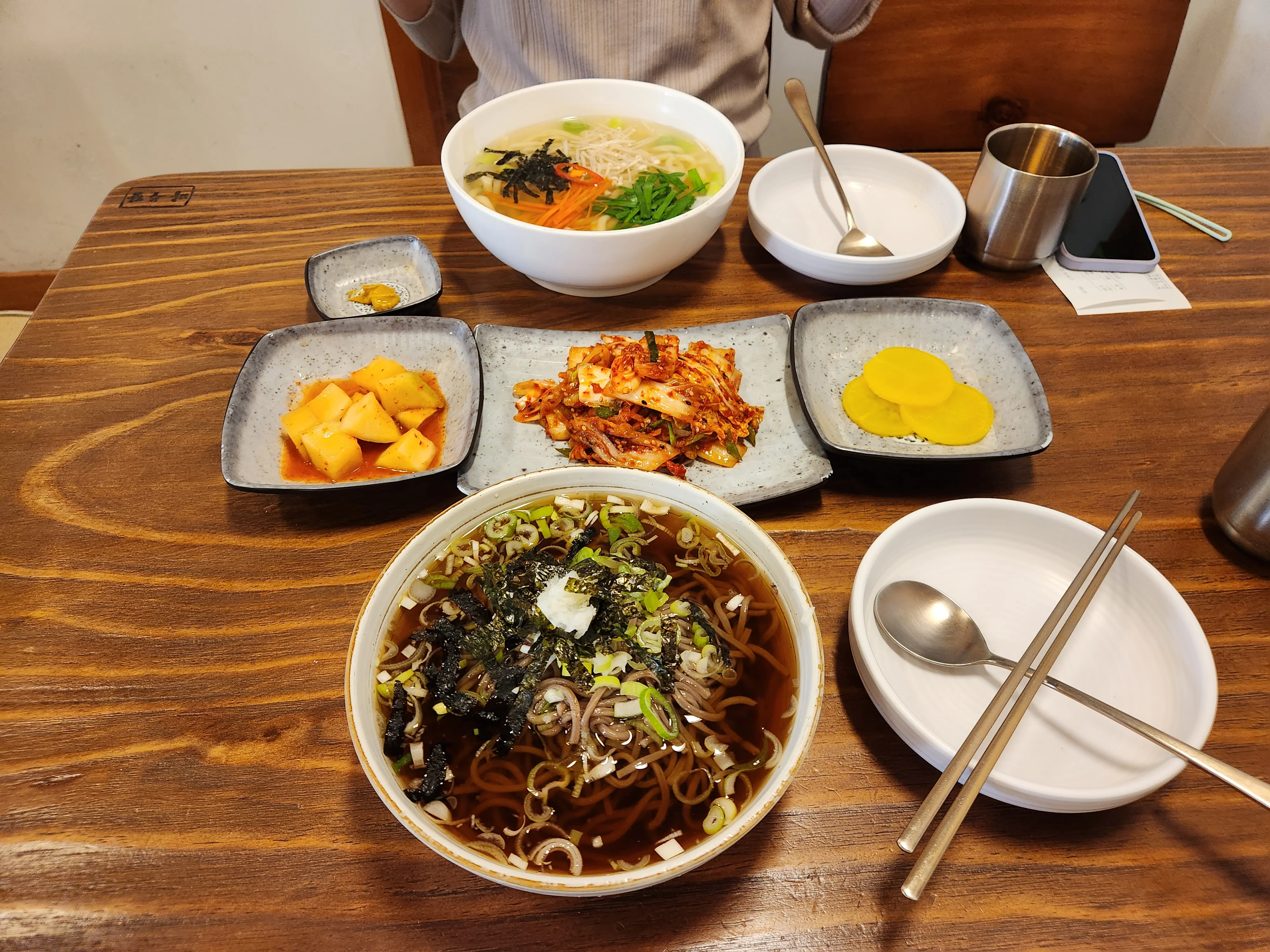 Namcheon Maru