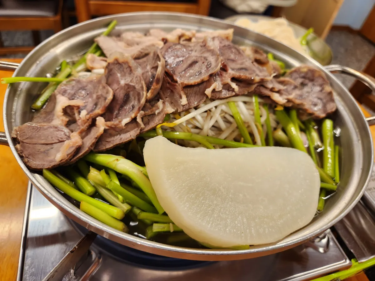 Neungdong Minari 3