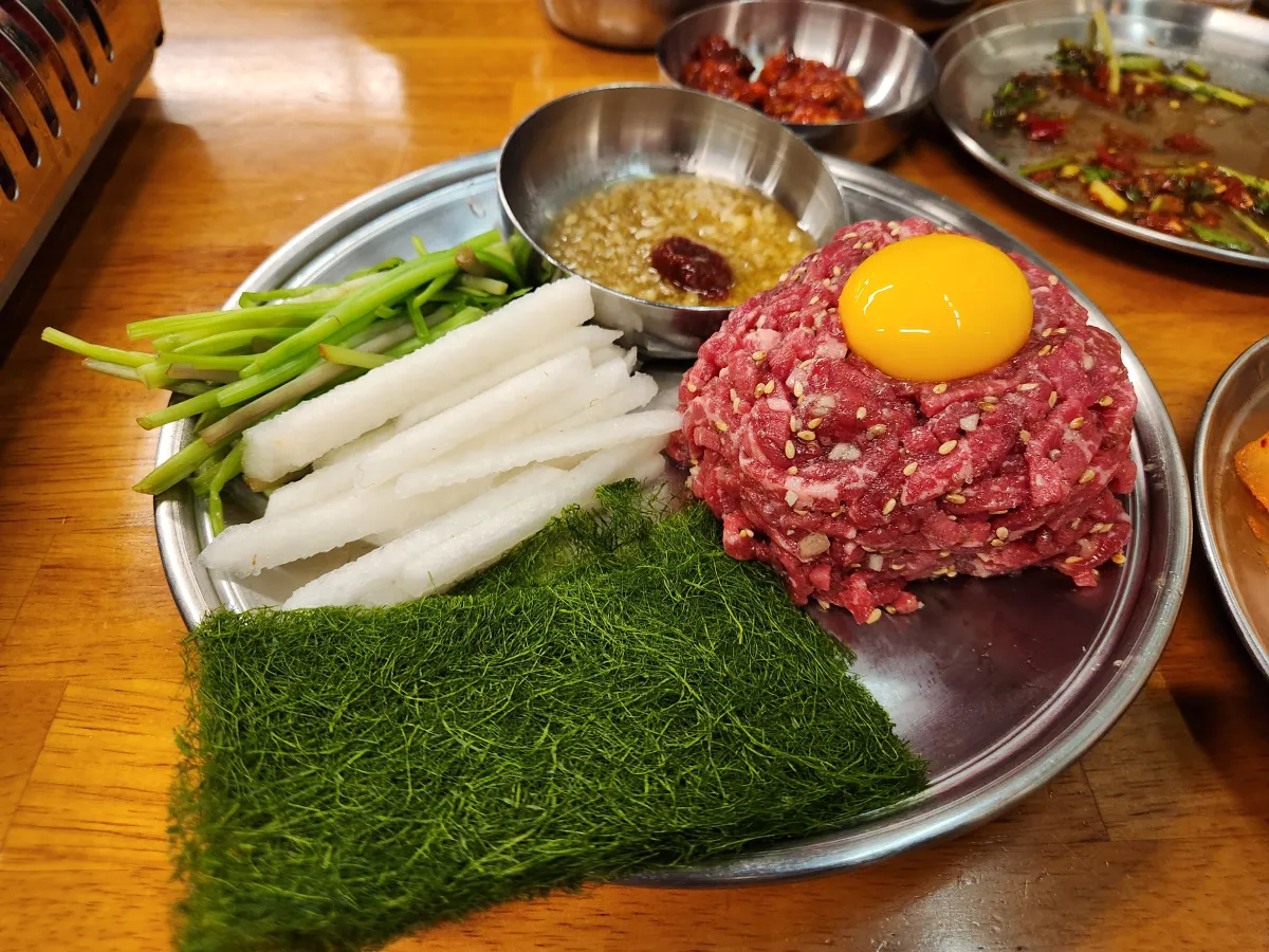Neungdong Minari