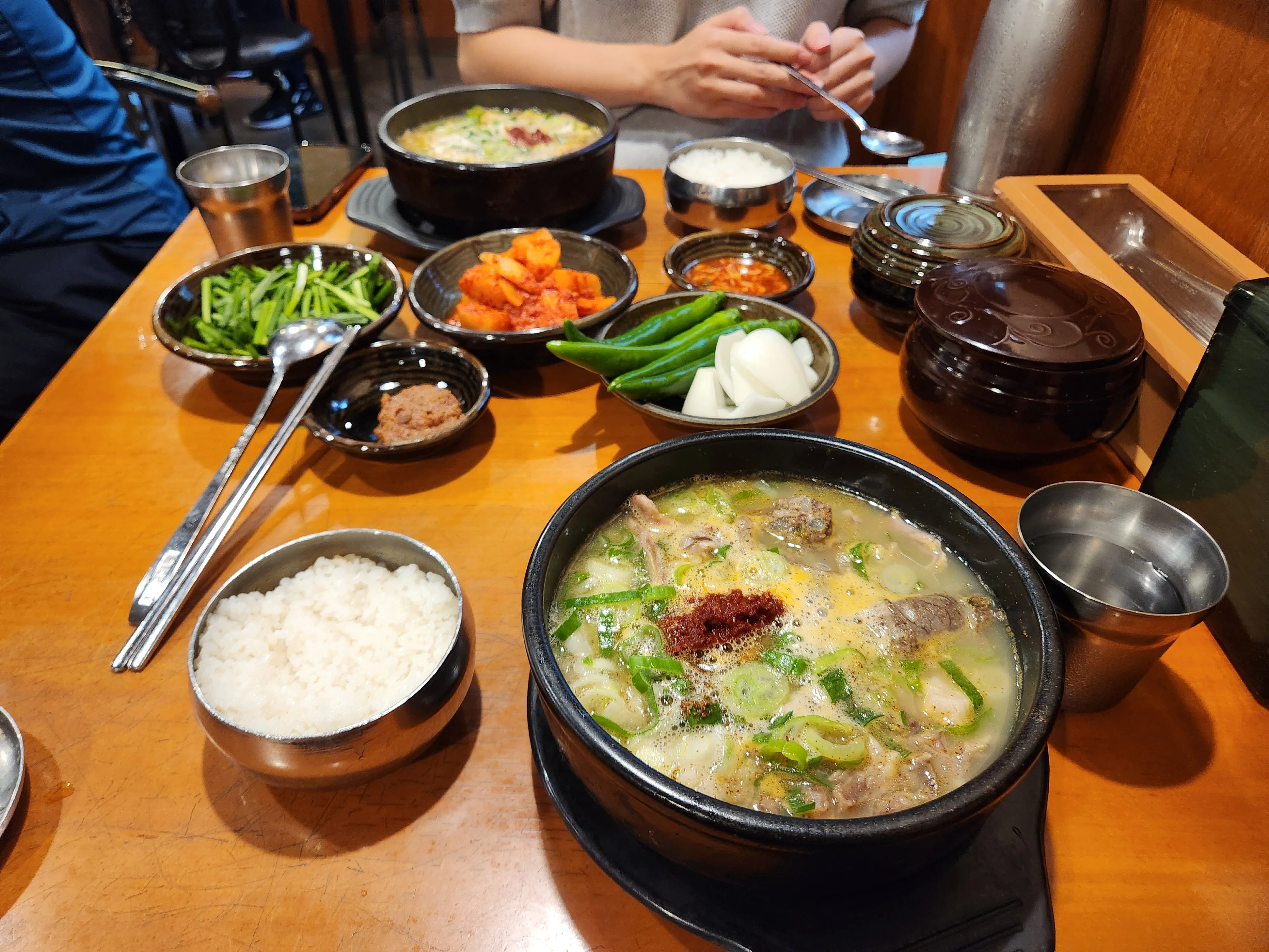 Nongmin Baegam Sundae