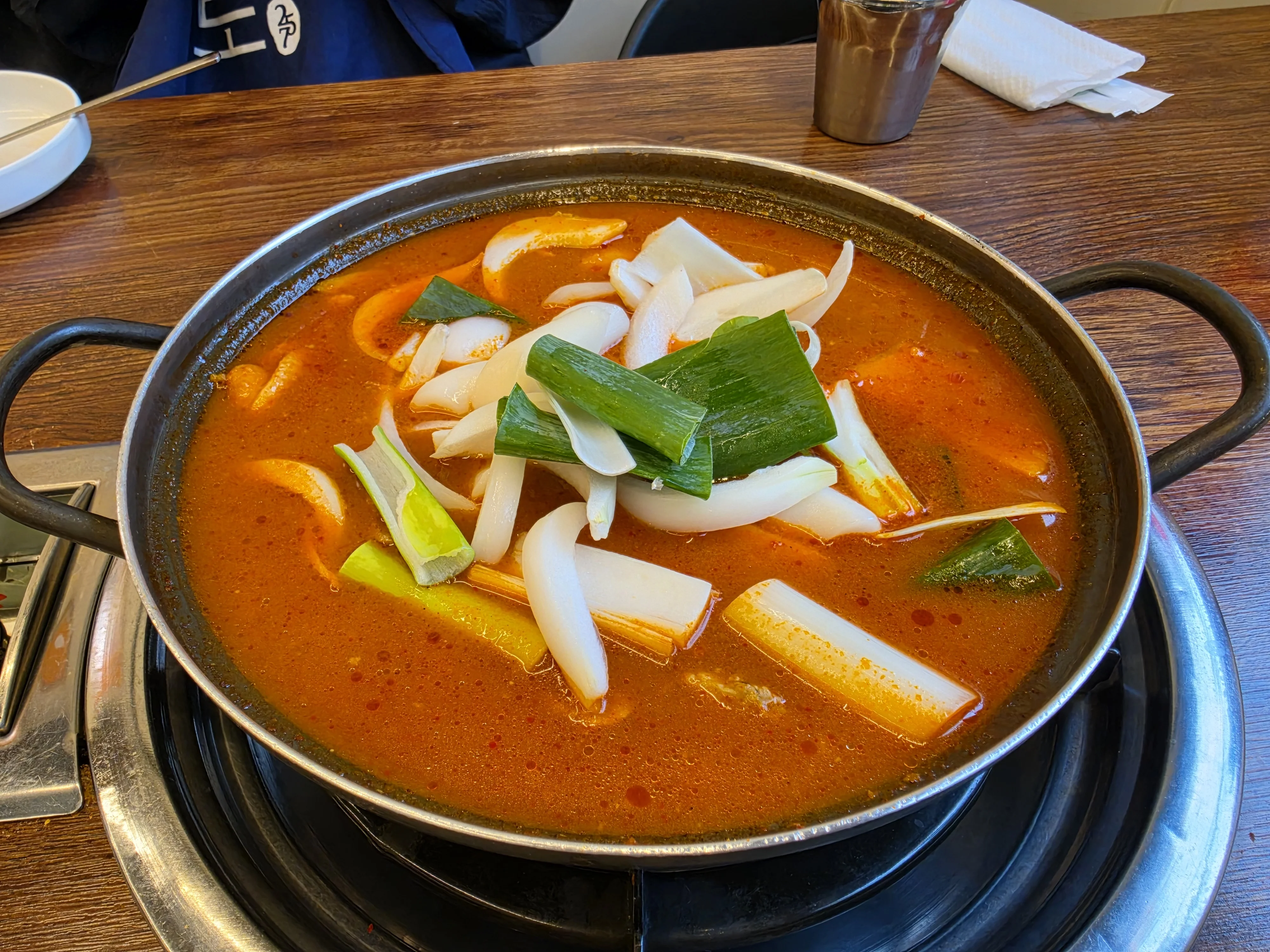 오죽이네 4