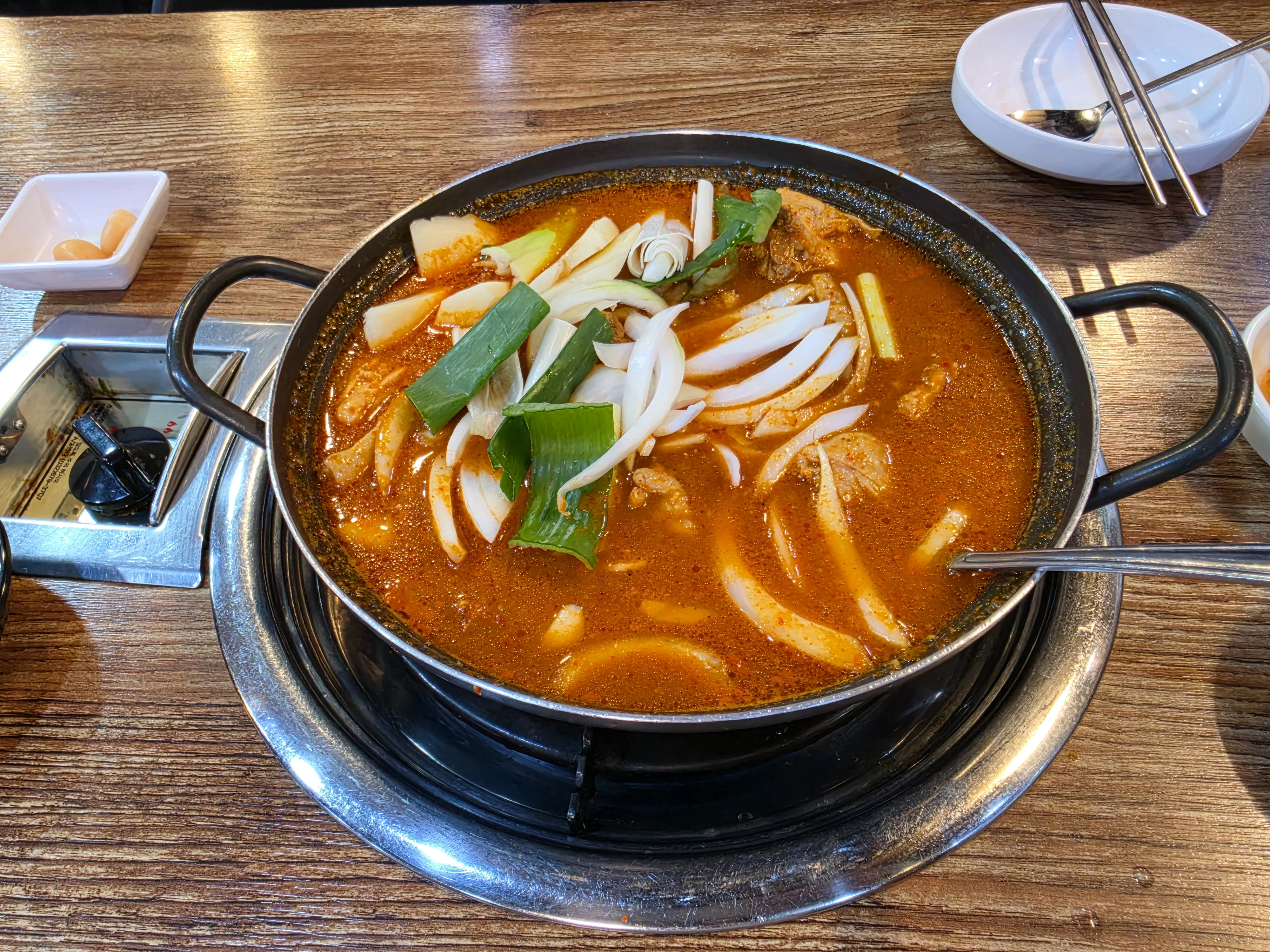 오죽이네