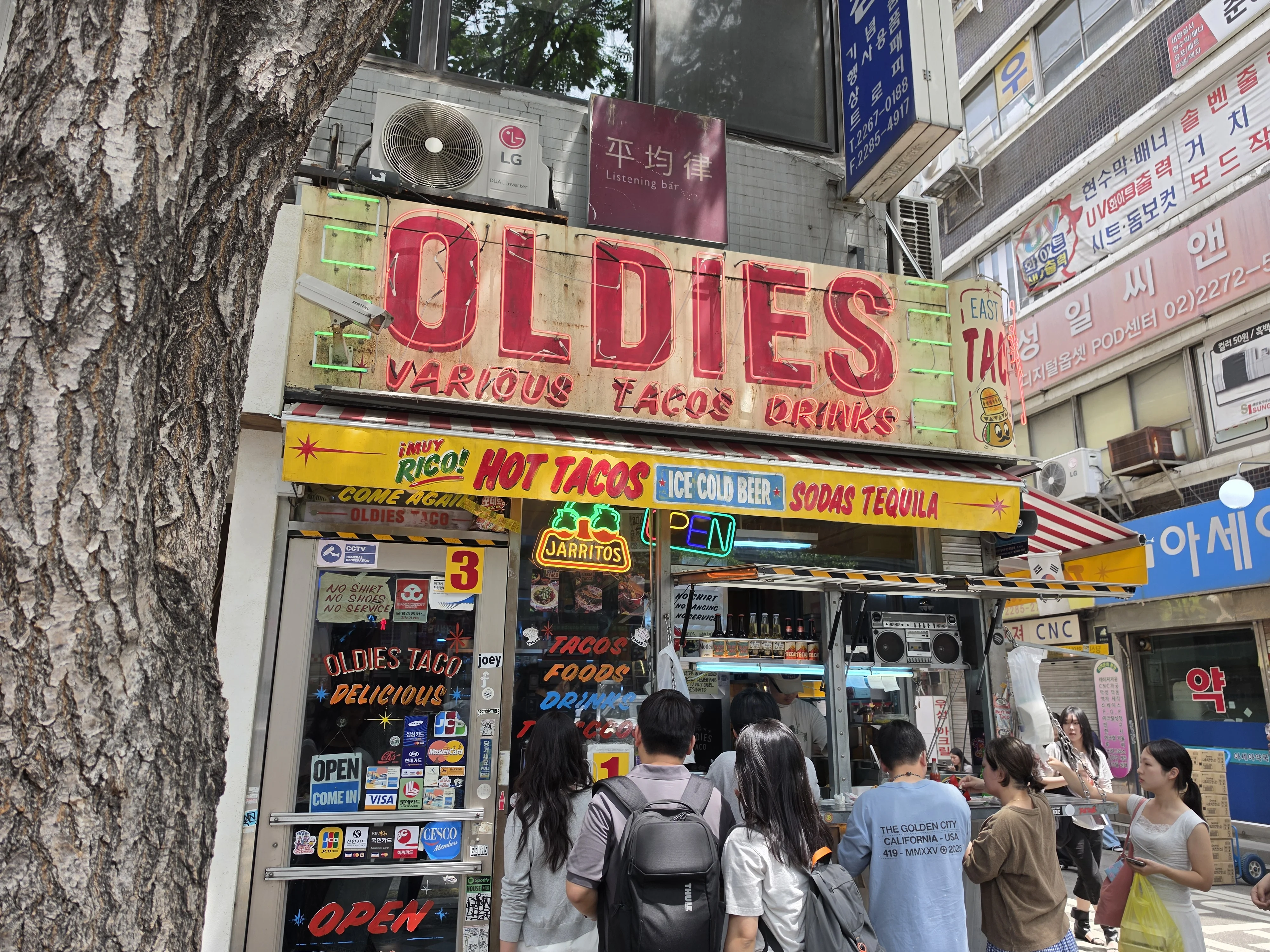 Oldies Taco Main Branch 3