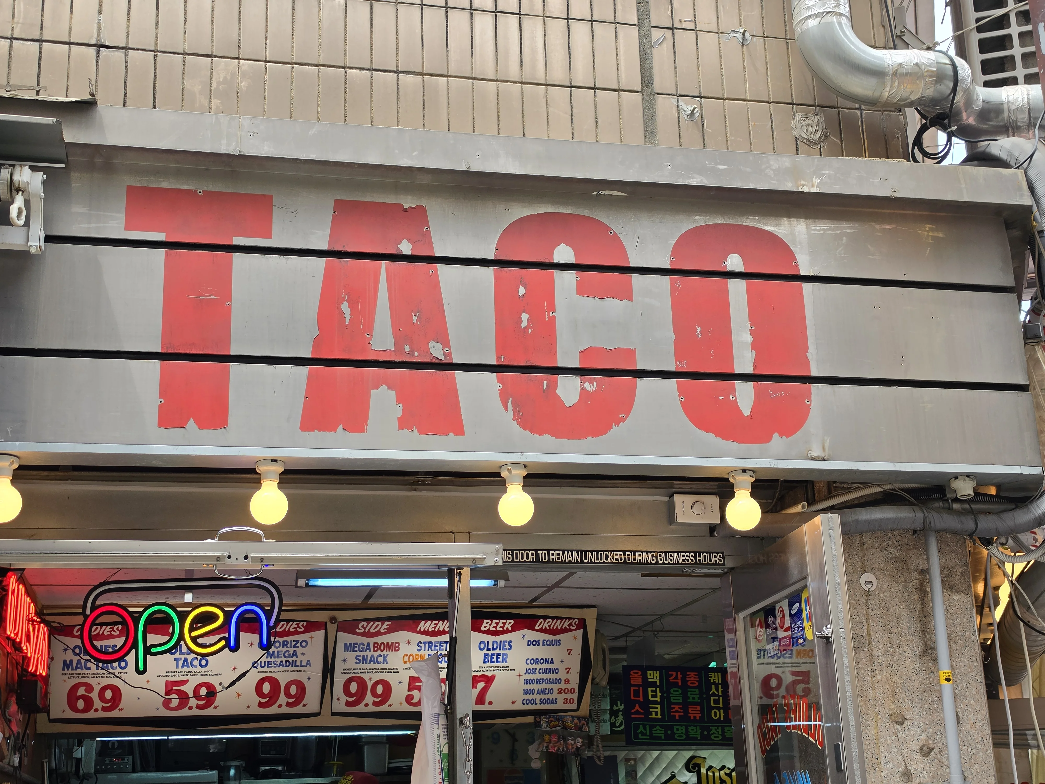 Oldies Taco Euljiro 2nd Branch 6