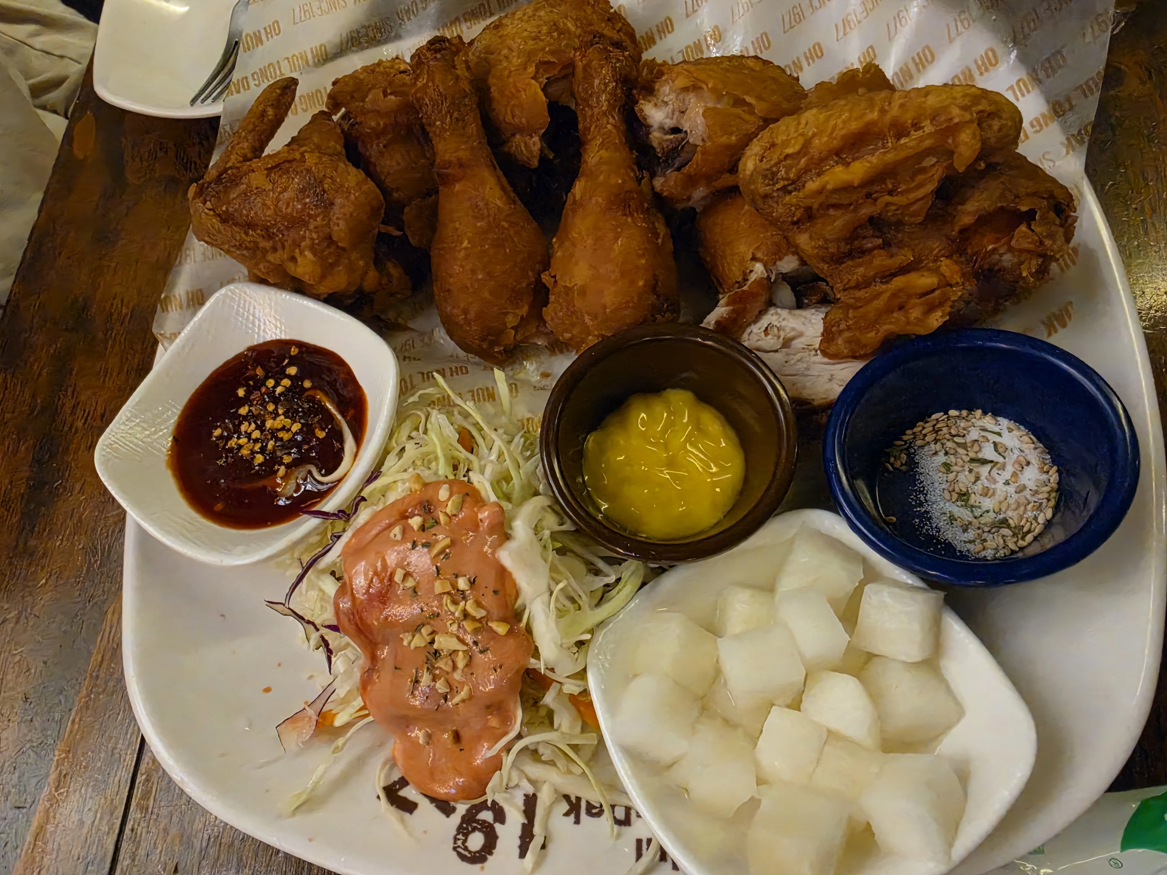 오늘통닭 도화점