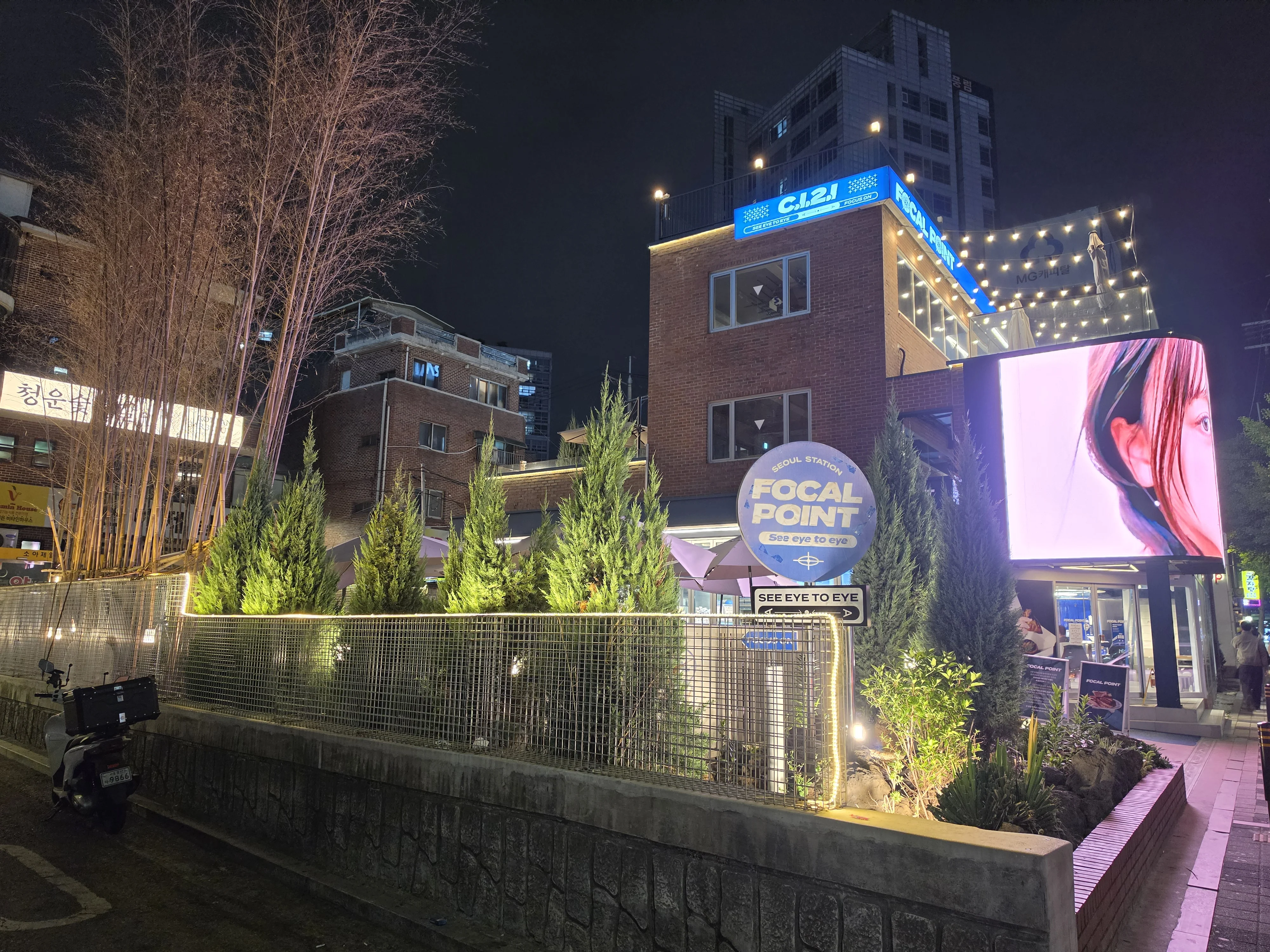 ポコルポイントゥ