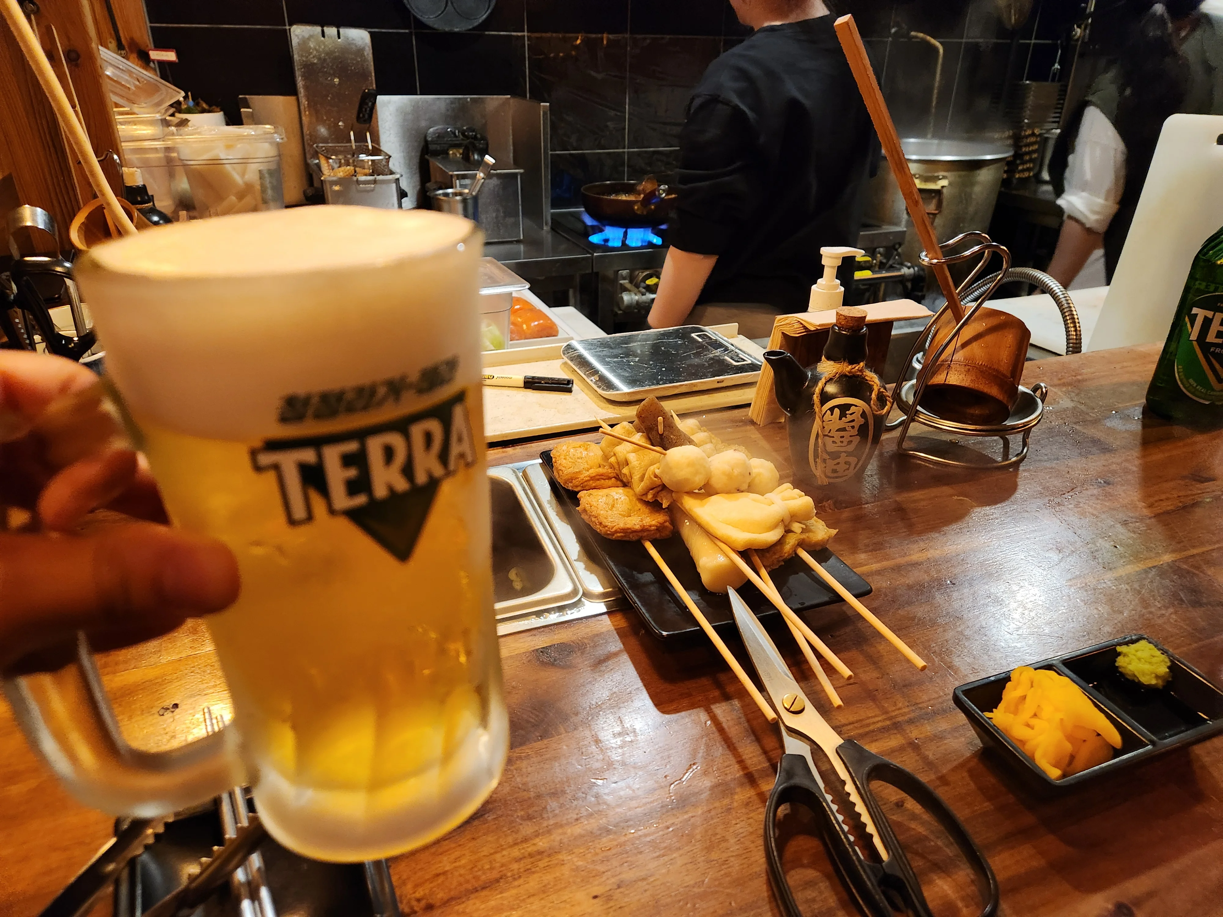 락희옥 마포본점