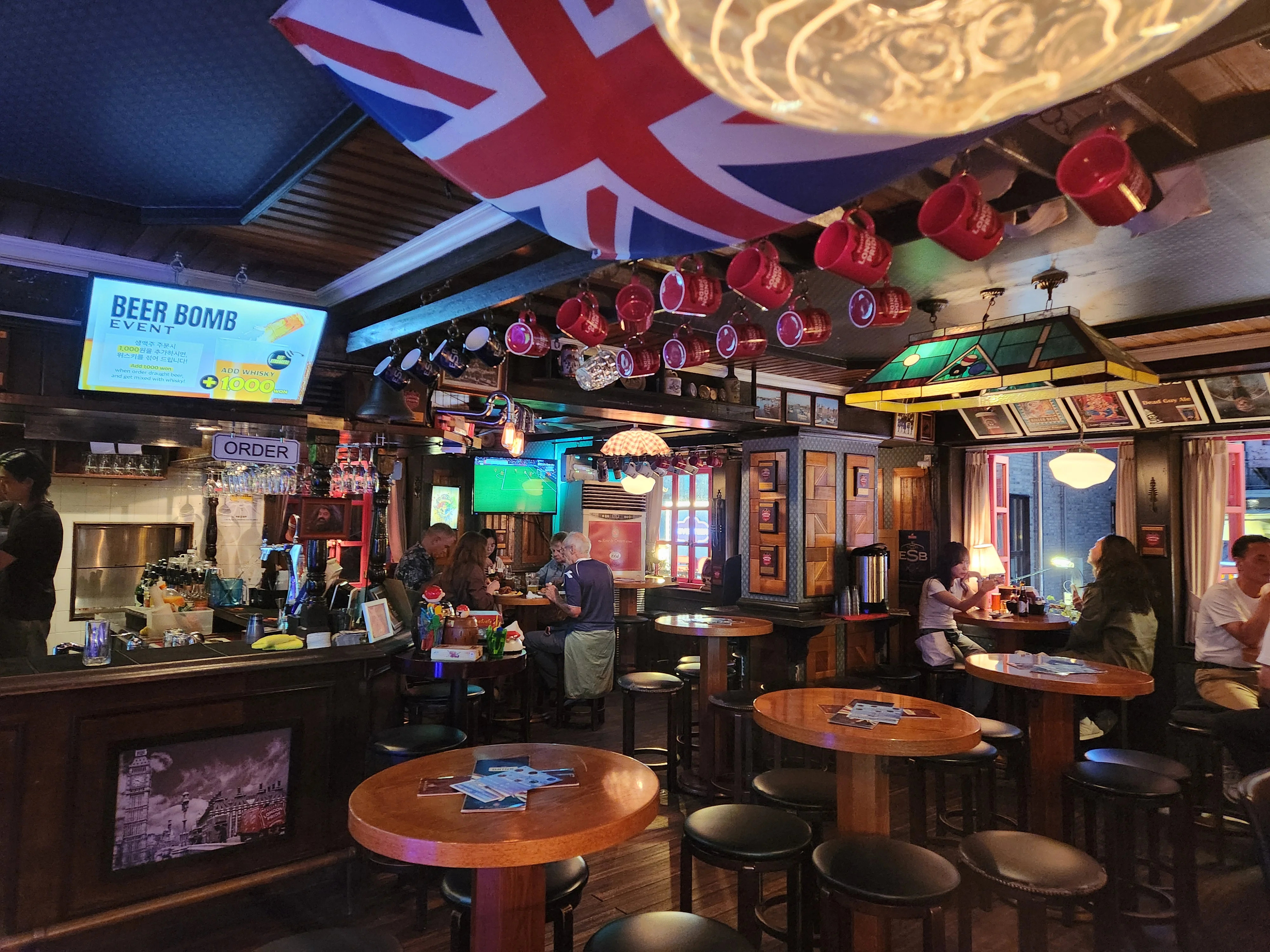 Rose & Crown 2
