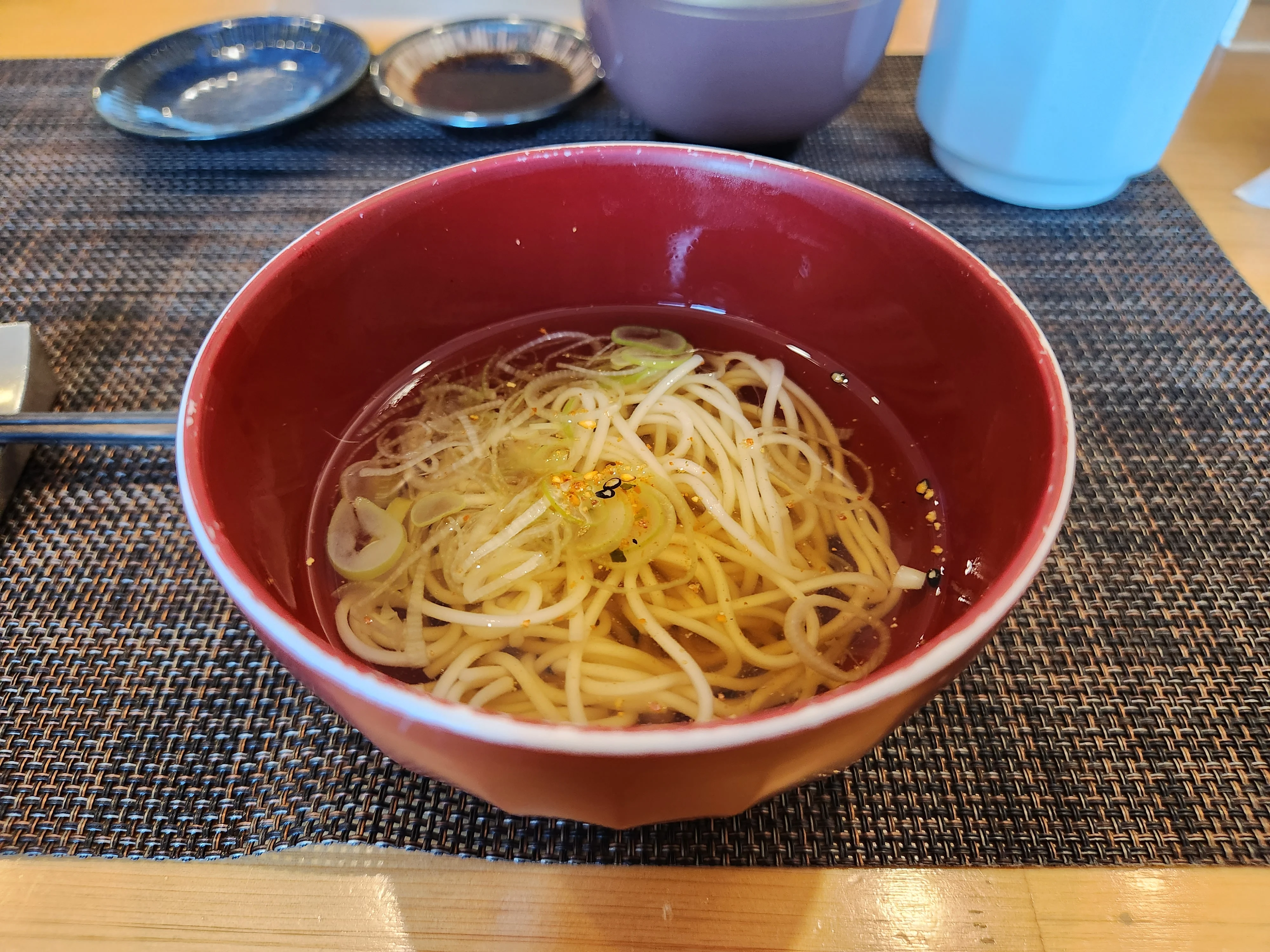 Ryeo
